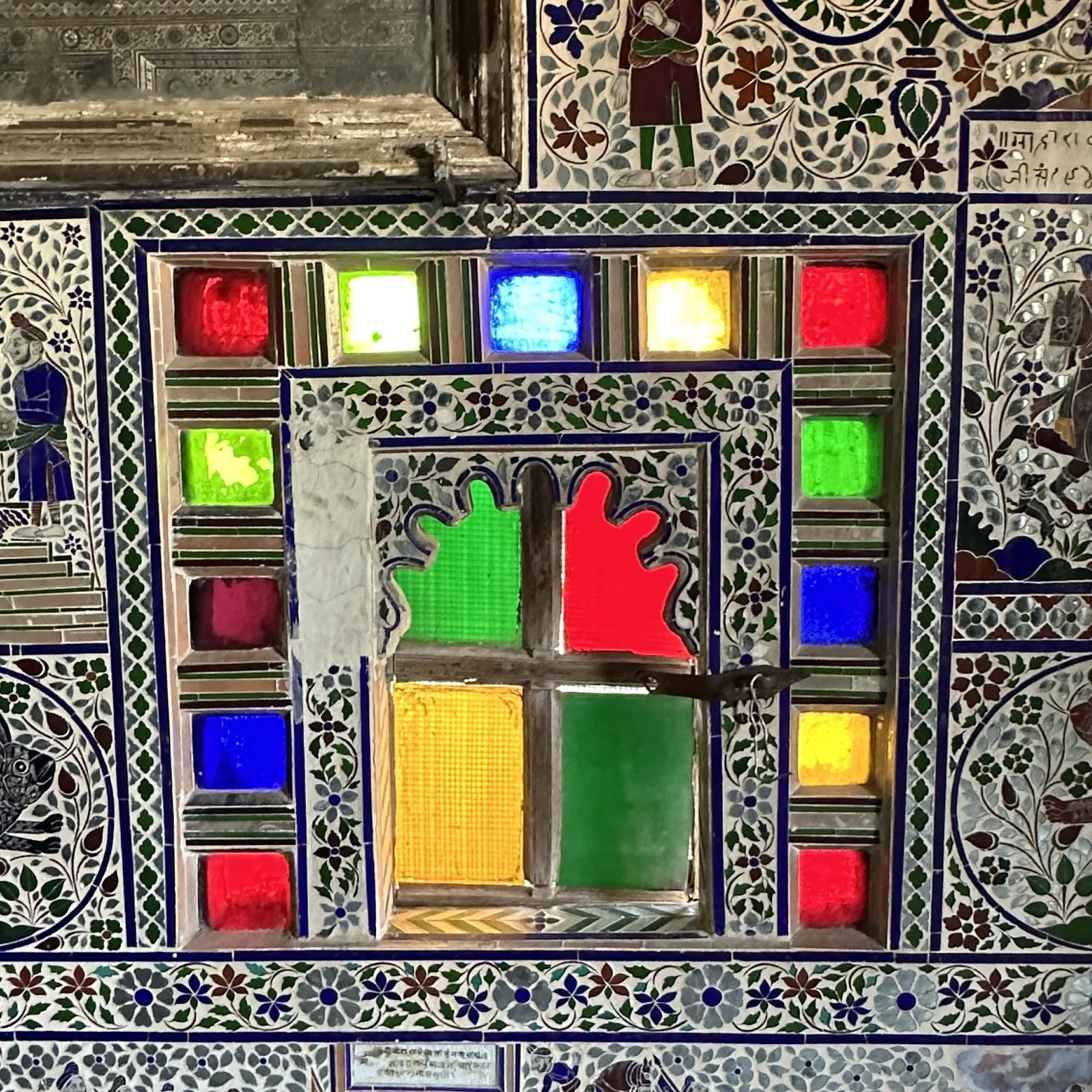 Stained Glass Window Panel From Dungarpur - 19th Century - Image 6