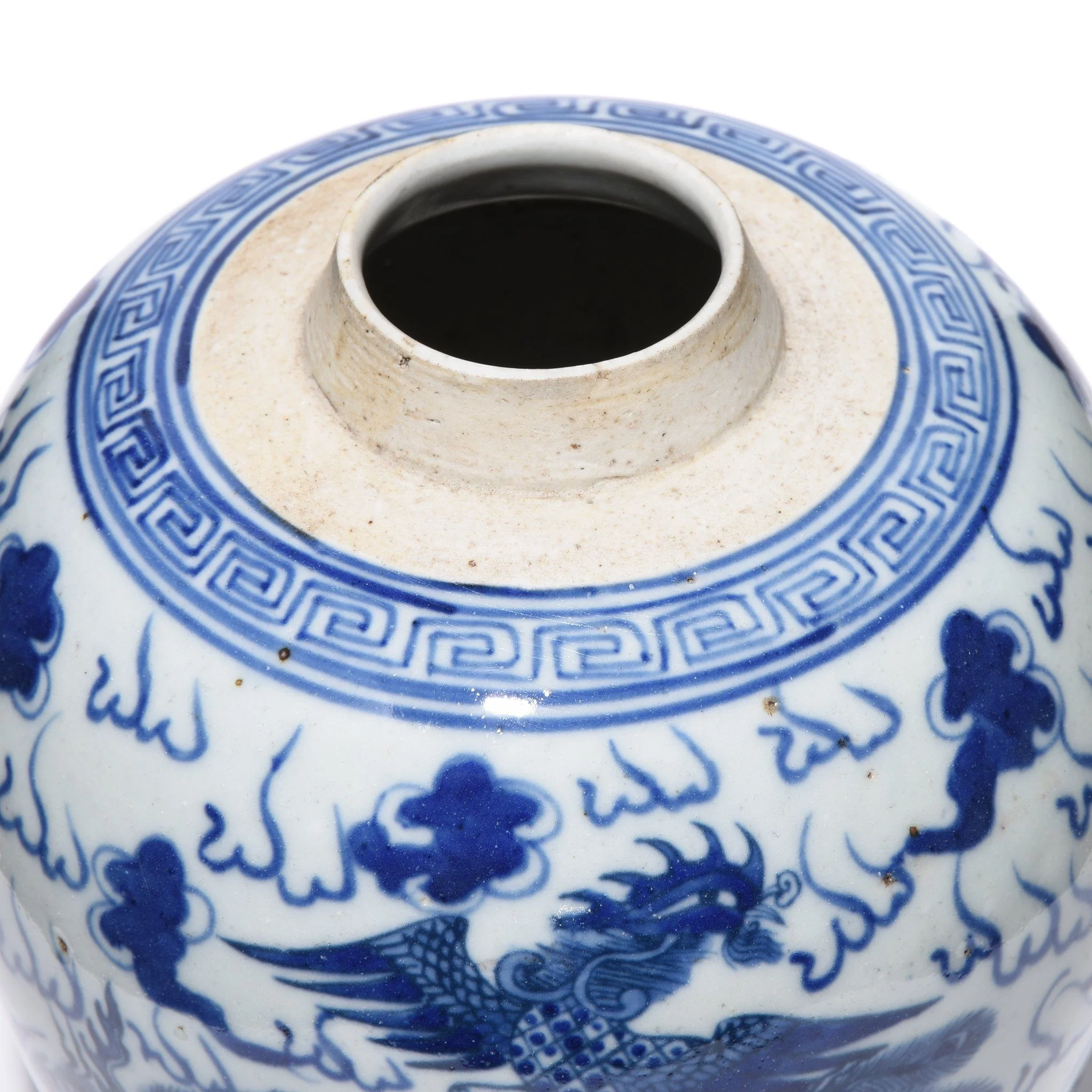 Blue & White Porcelain Ginger Jar - Phoenix In Clouds - Image 2
