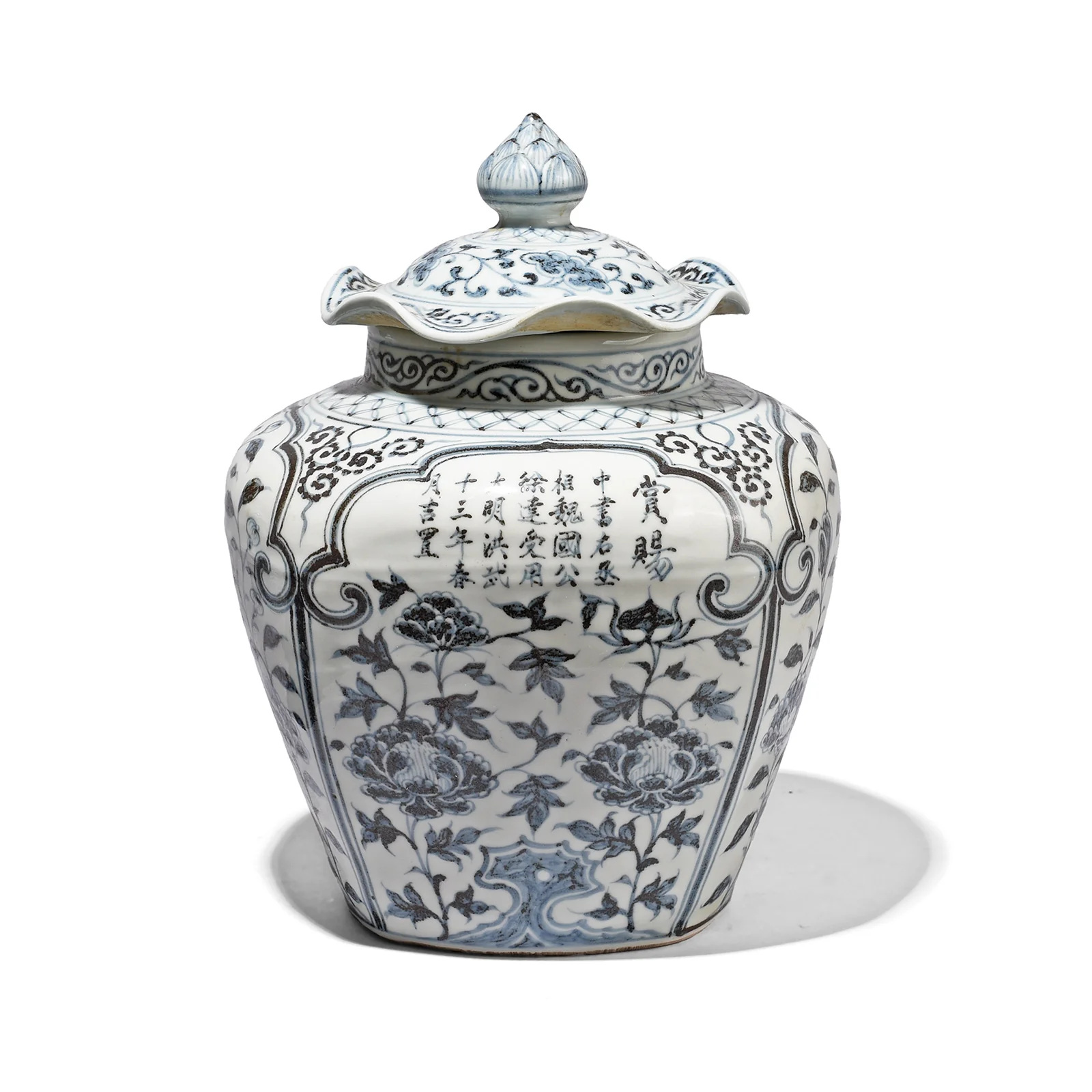 Hongwu Blue & White Porcelain Frilled Ginger Jar - Floral