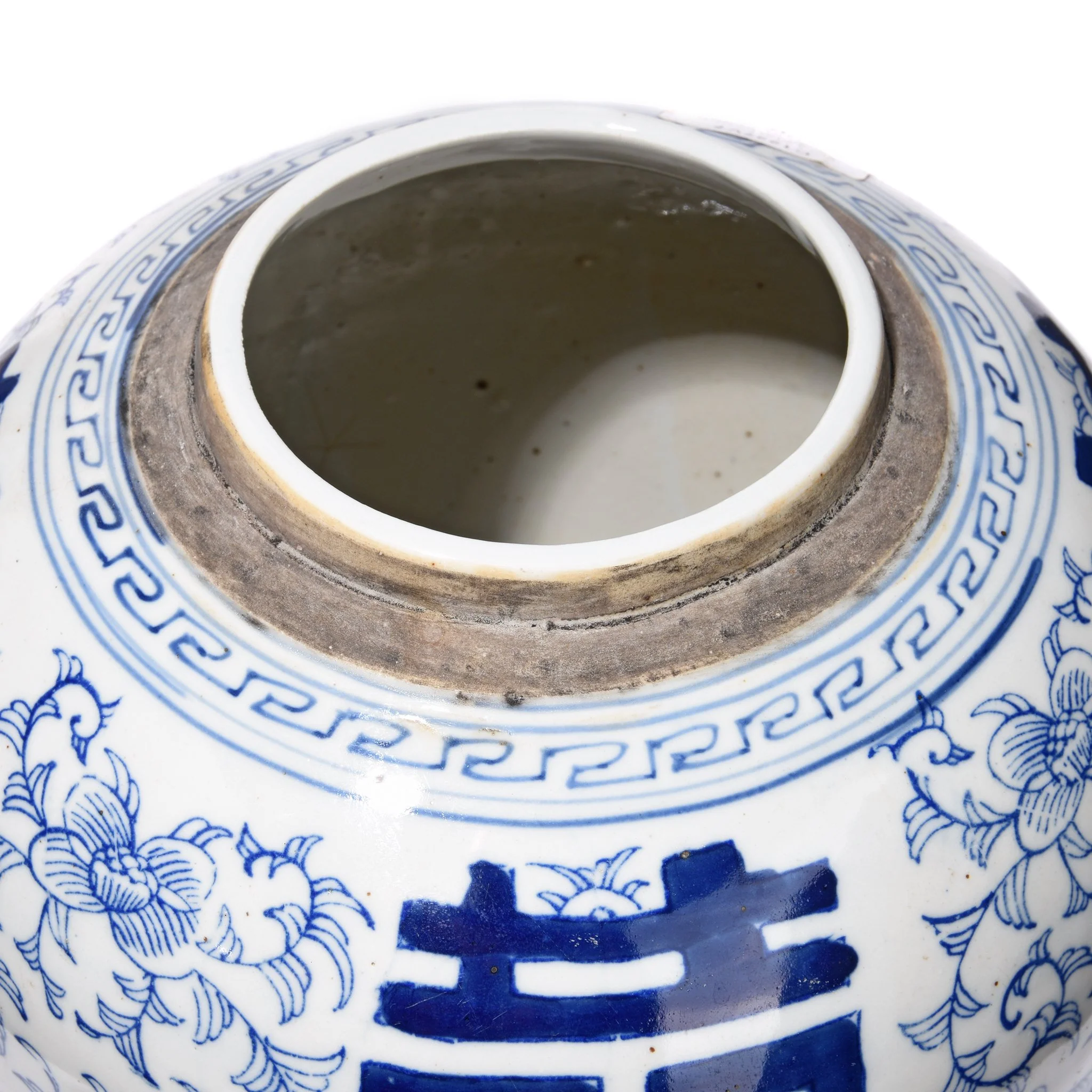 Blue & White Porcelain Ginger Jar - Double Happiness - Image 2