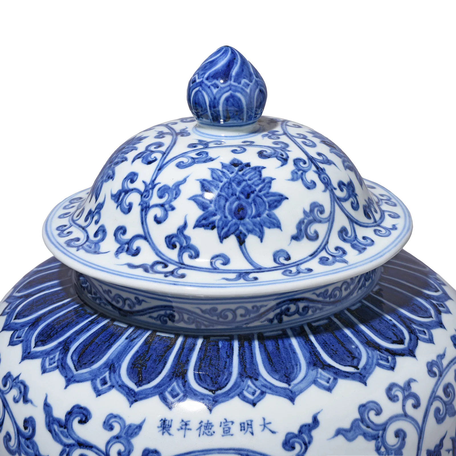 Blue & White Porcelain Lidded Urn - Lotus - Image 3