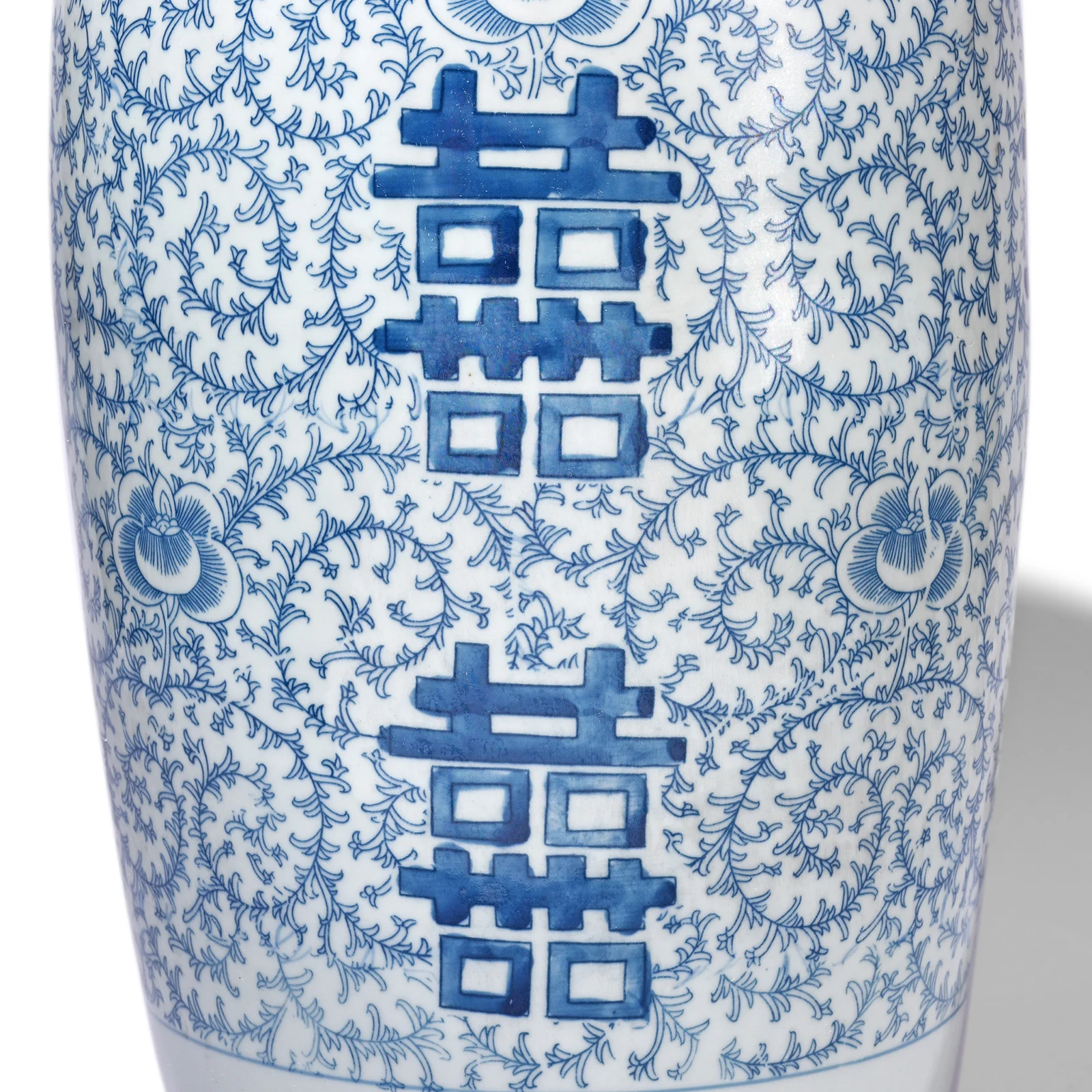 Blue & White Porcelain Fengweizun Vase - Double Happiness - Image 2