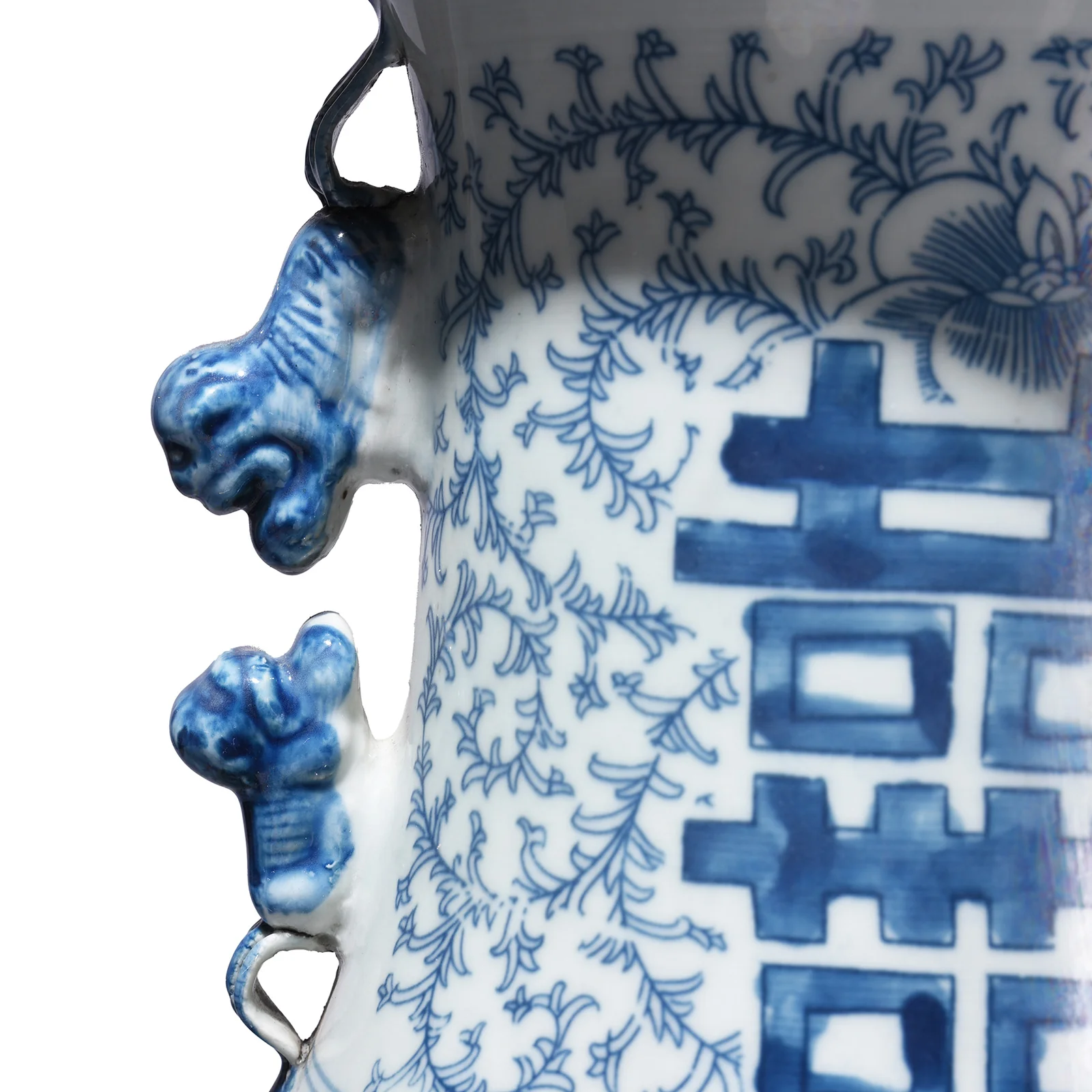 Blue & White Porcelain Fengweizun Vase - Double Happiness - Image 6