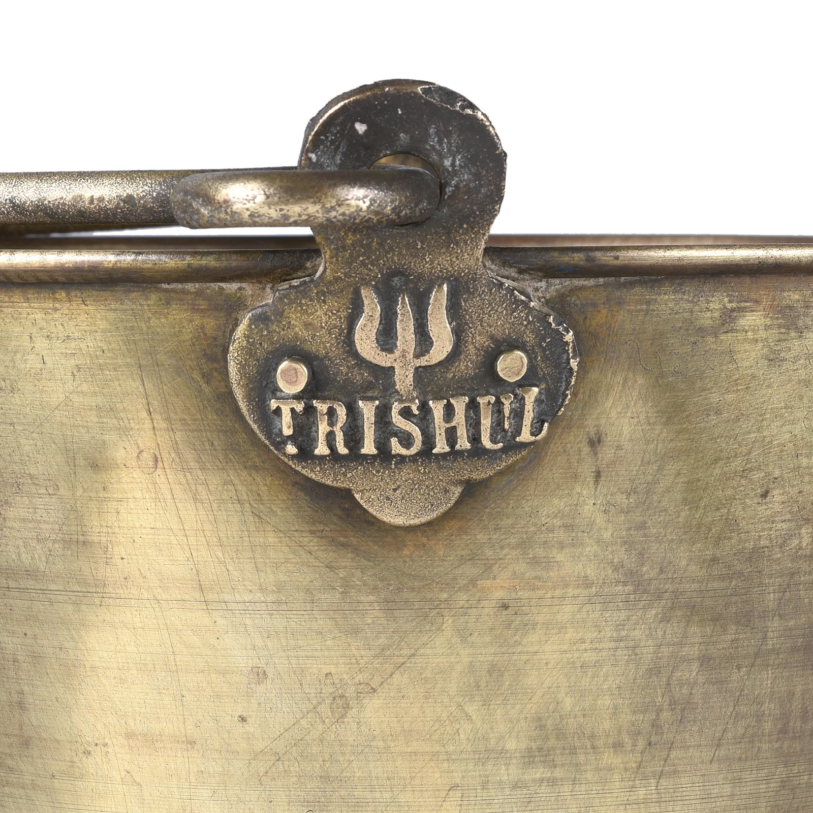 Spun Brass Temple Bucket From Rajasthan - Ca 1940'S - Image 2