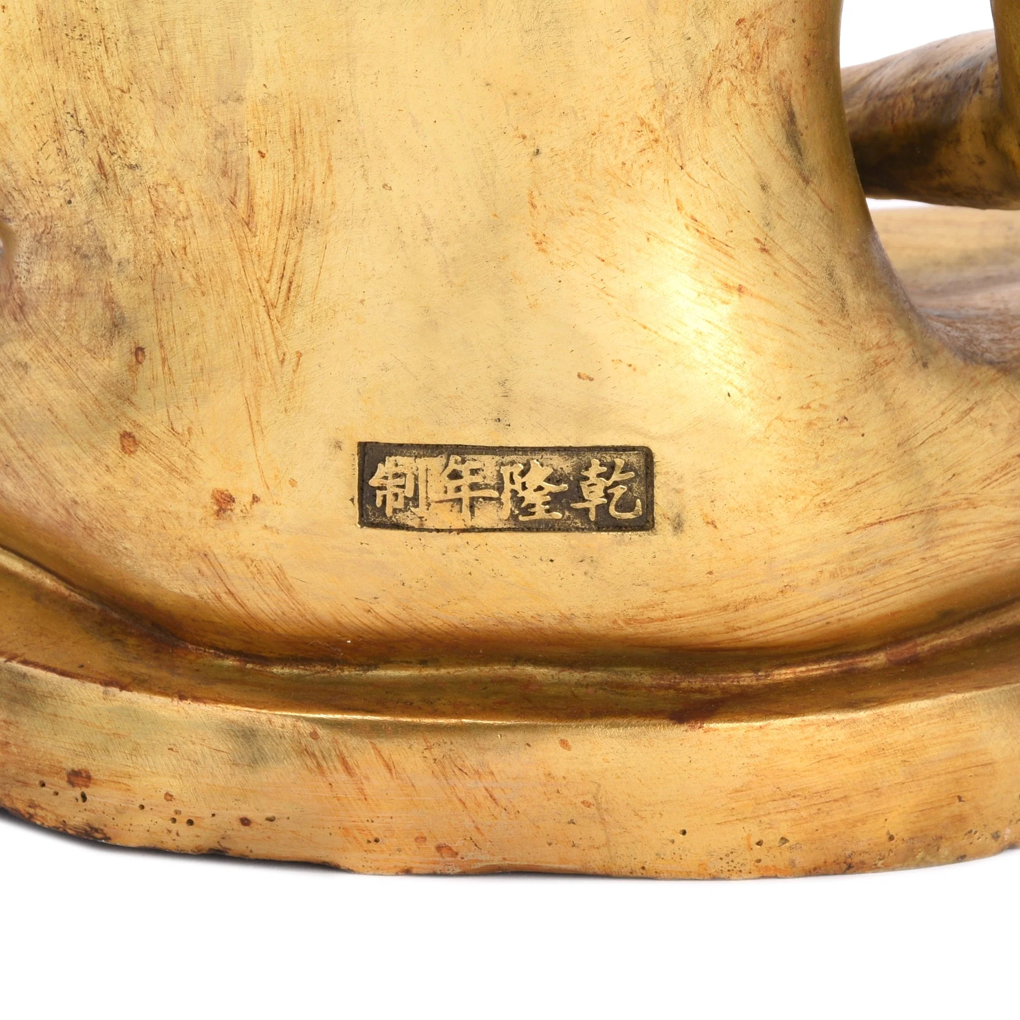 Bronze Sitting Buddha Statue - Dhyana Mudra Pose - Image 5