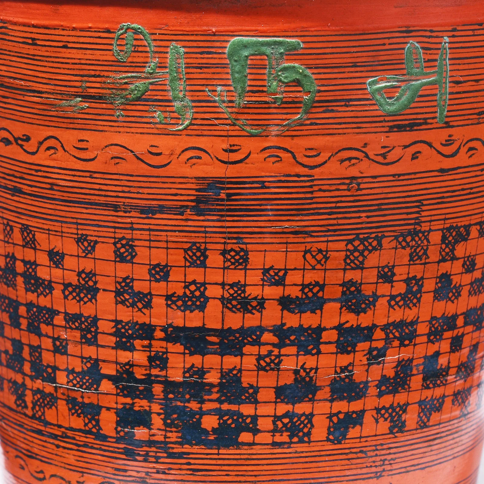 Burmese Lacquer Tumbler - Ca 1930 - Image 2