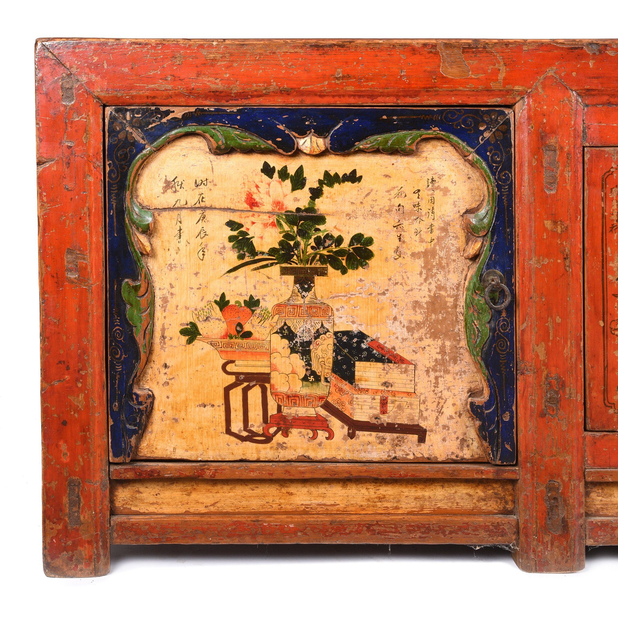 Red Lacquer Low "Kang" Cabinet, Mongolian - 19thC - Image 5