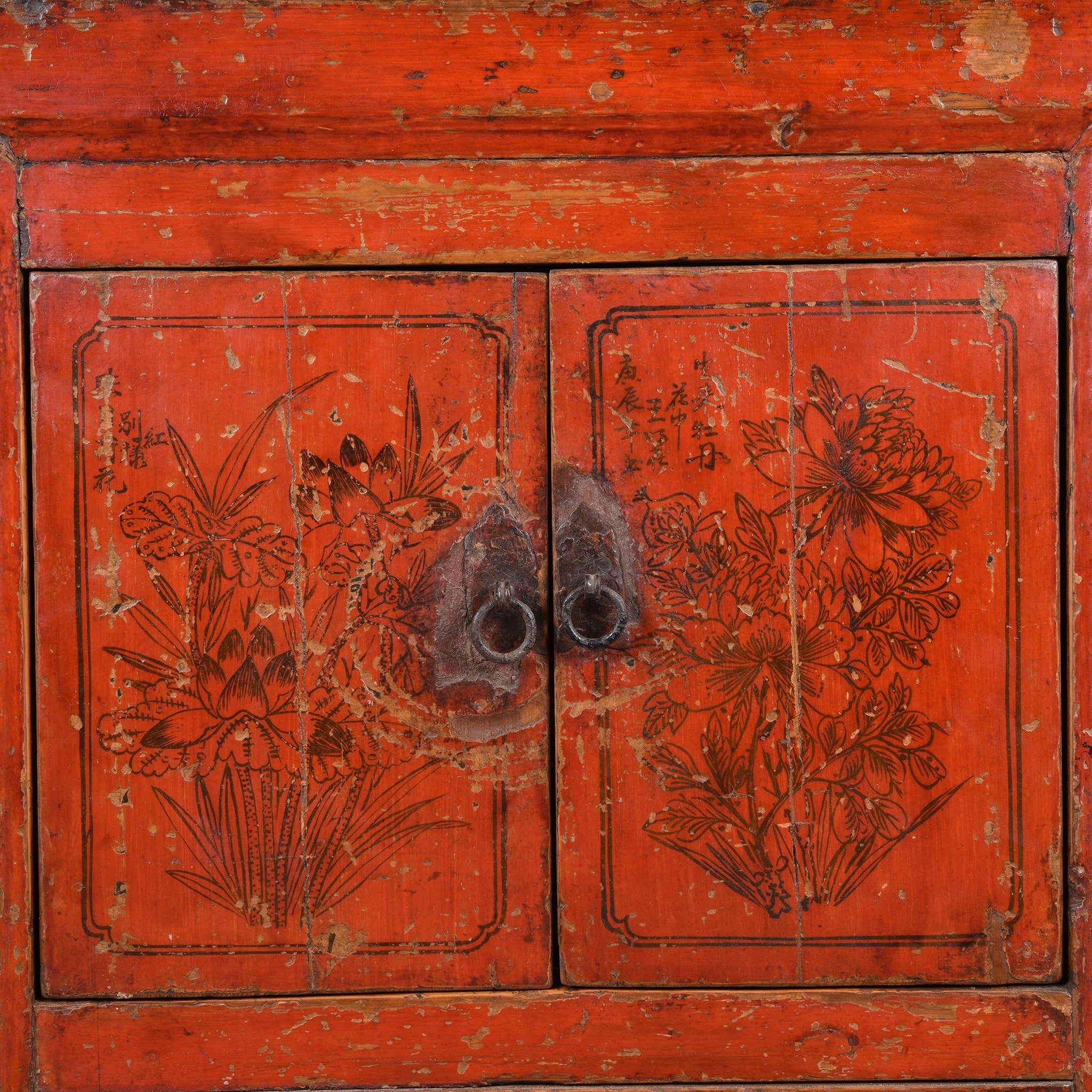 Red Lacquer Low "Kang" Cabinet, Mongolian - 19thC - Image 6