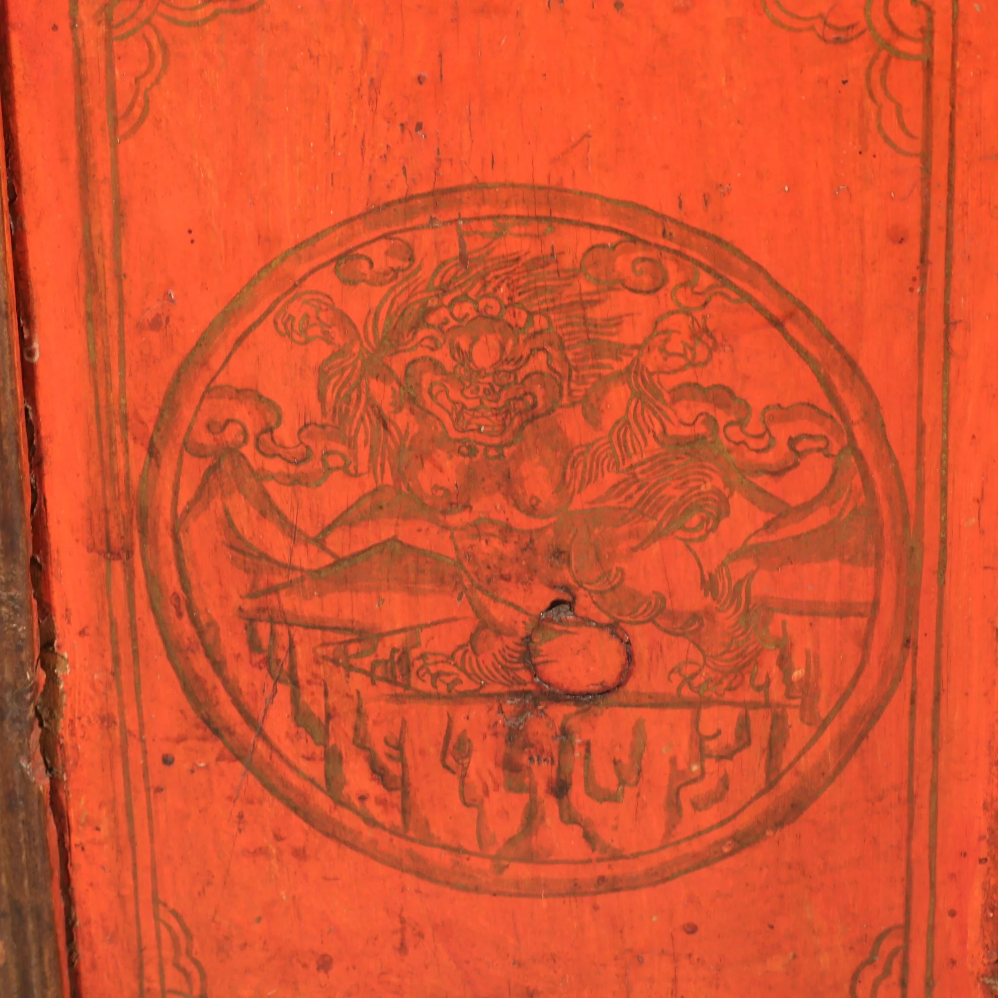 Tibetan Altar Cabinet with Original Painting - 19thC - Image 8