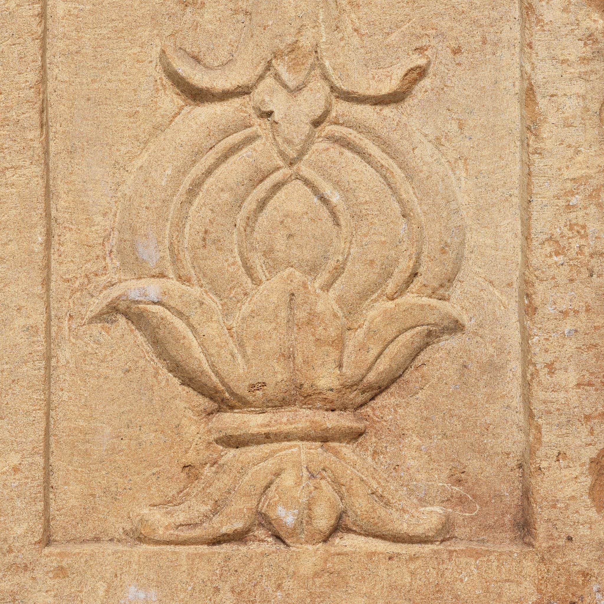 Carved Stone Panel - Mughal Style - 19thC - Image 2