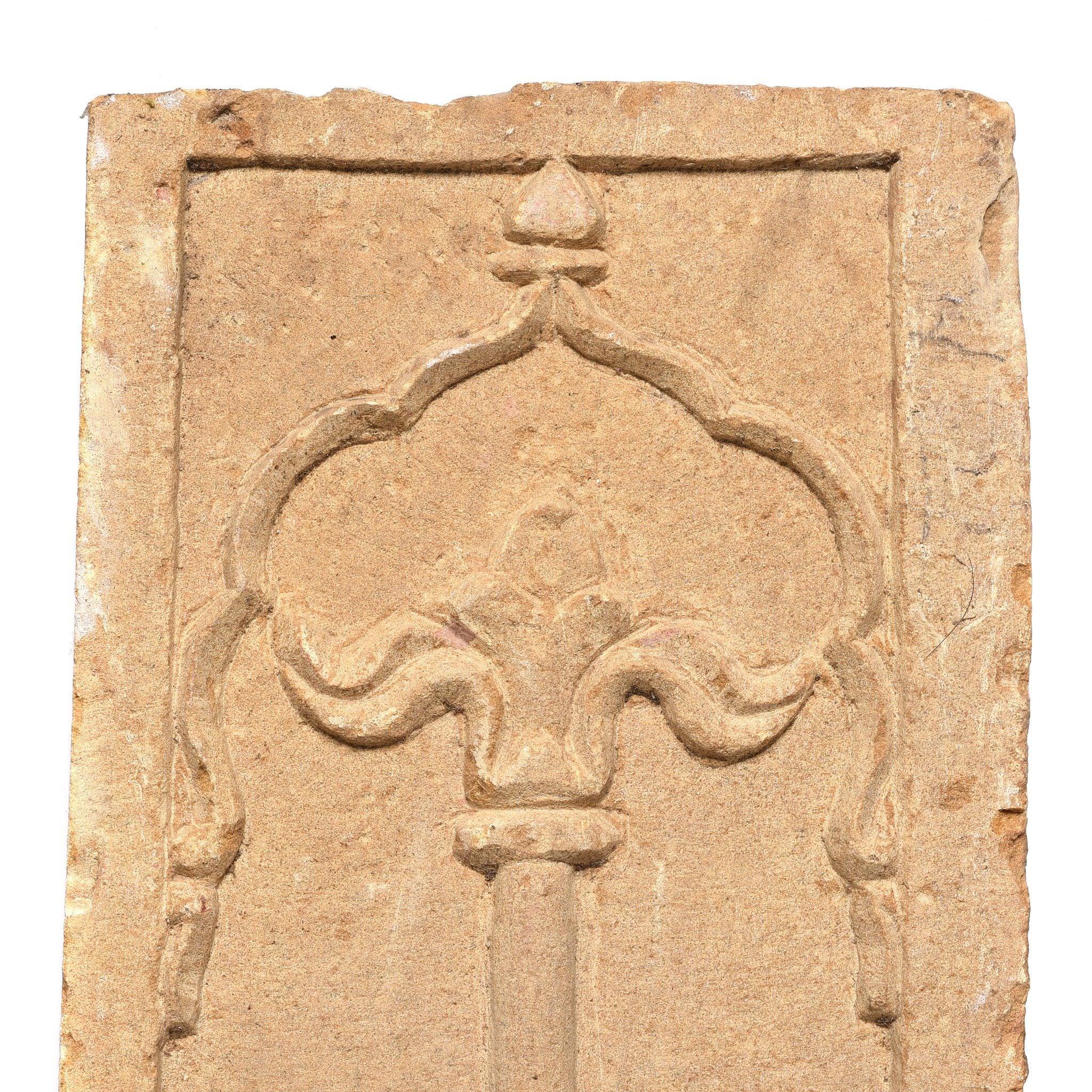 Carved Stone Panel - Mughal Style - 19thC - Image 4