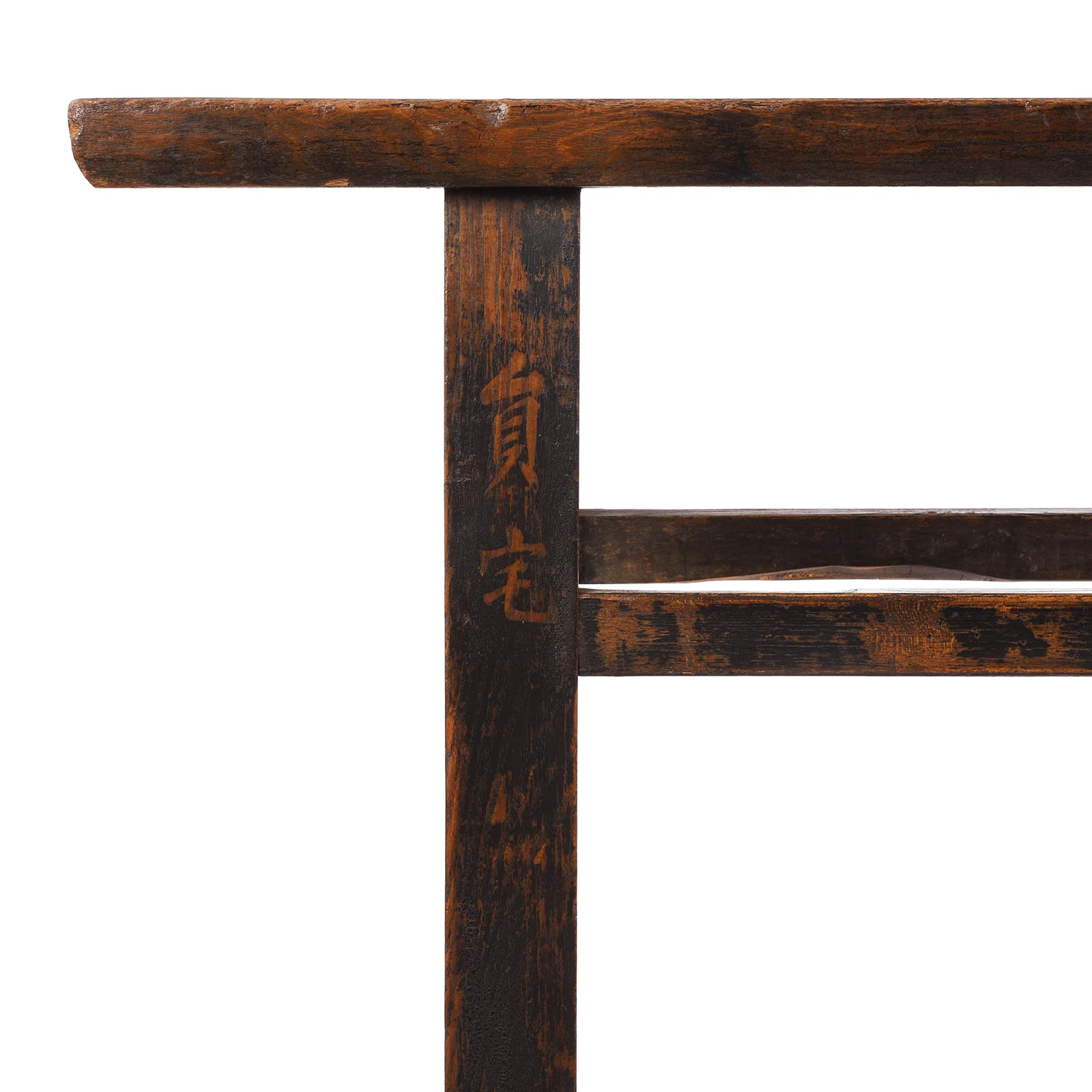 Elm Altar Table From Shanxi - 19th Century - Image 5