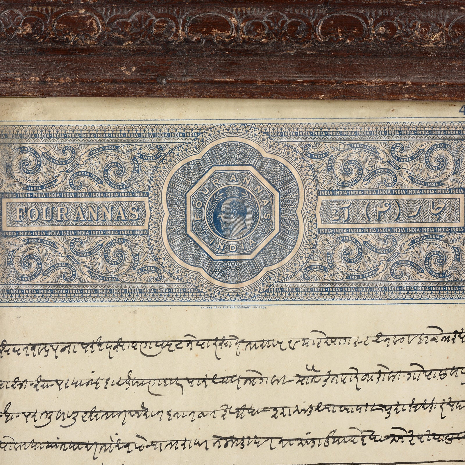 Framed Hand Written Loan From Rajasthan - Ca 1940's - Image 2