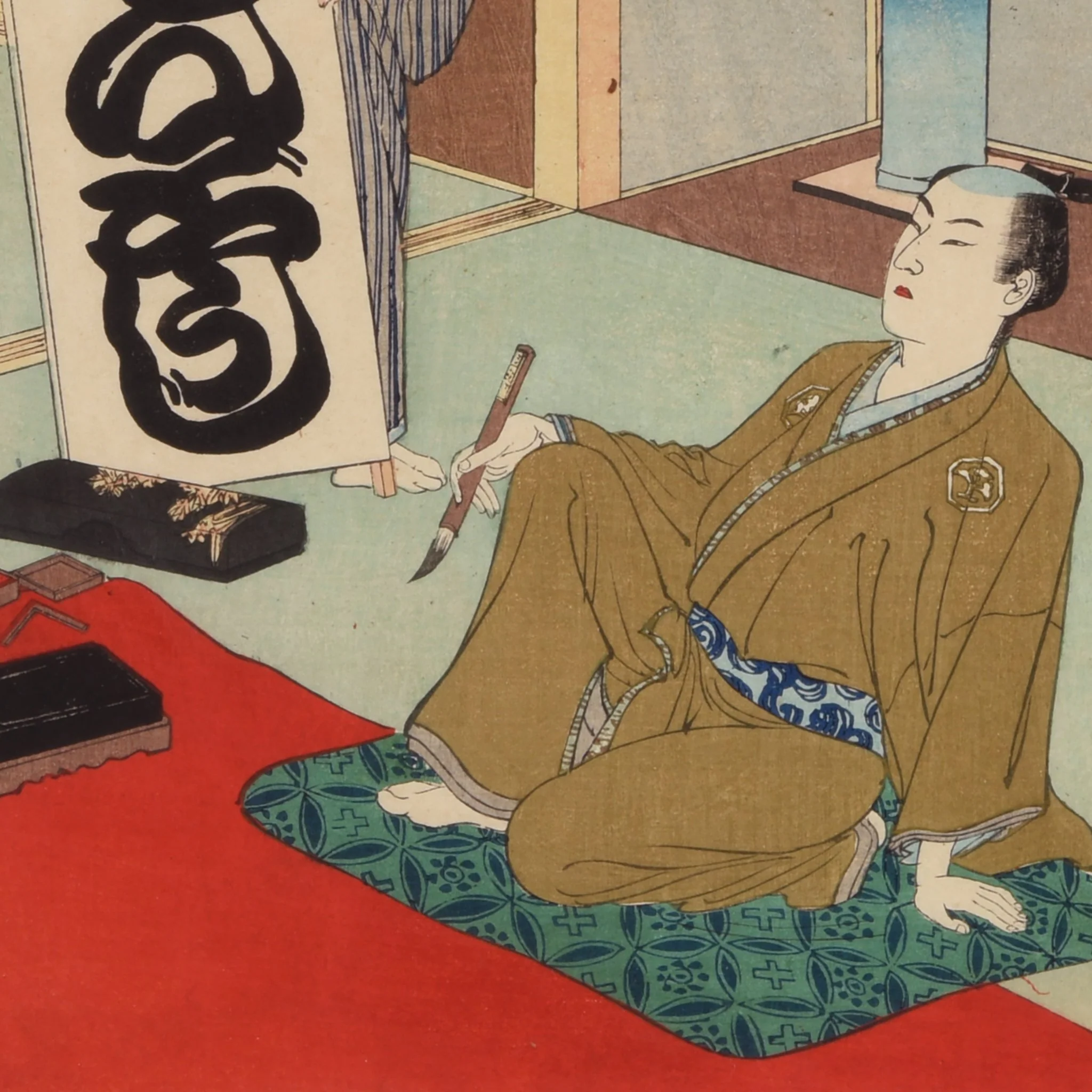 Framed Japanese Woodblock Print By Ginko - 19thC - Image 4