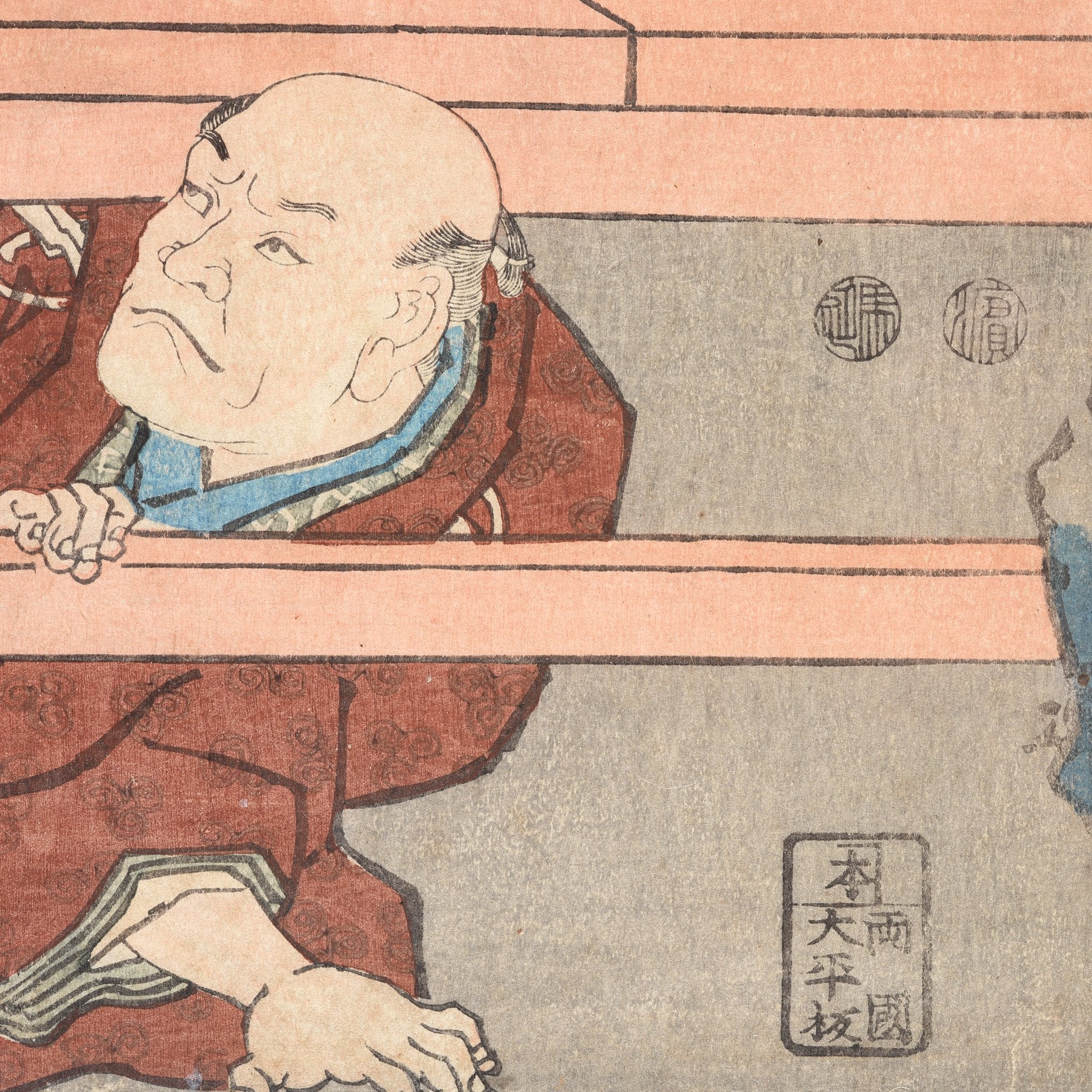 Framed Japanese Woodblock Print by Kunisada - Edo Period - Image 6