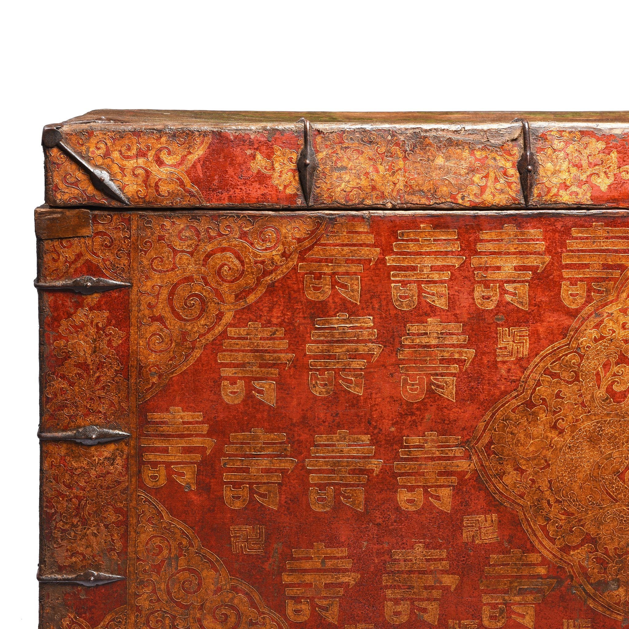 Gilt Painted Tibetan Dragon & Shou Chest - 18thC - Image 2