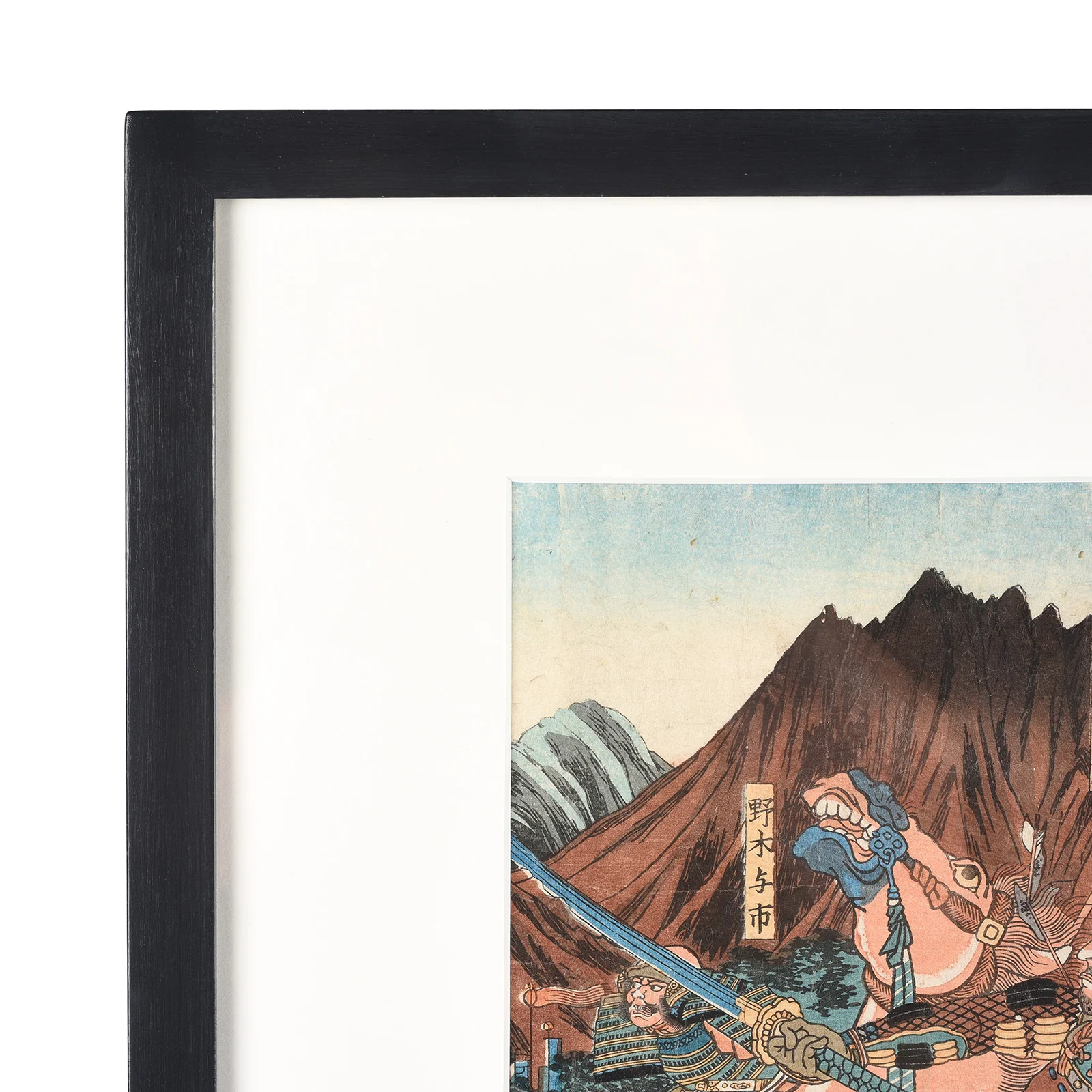 Framed Japanese Woodblock Print by Utagawa Yoshikazu - 19thC - Image 3
