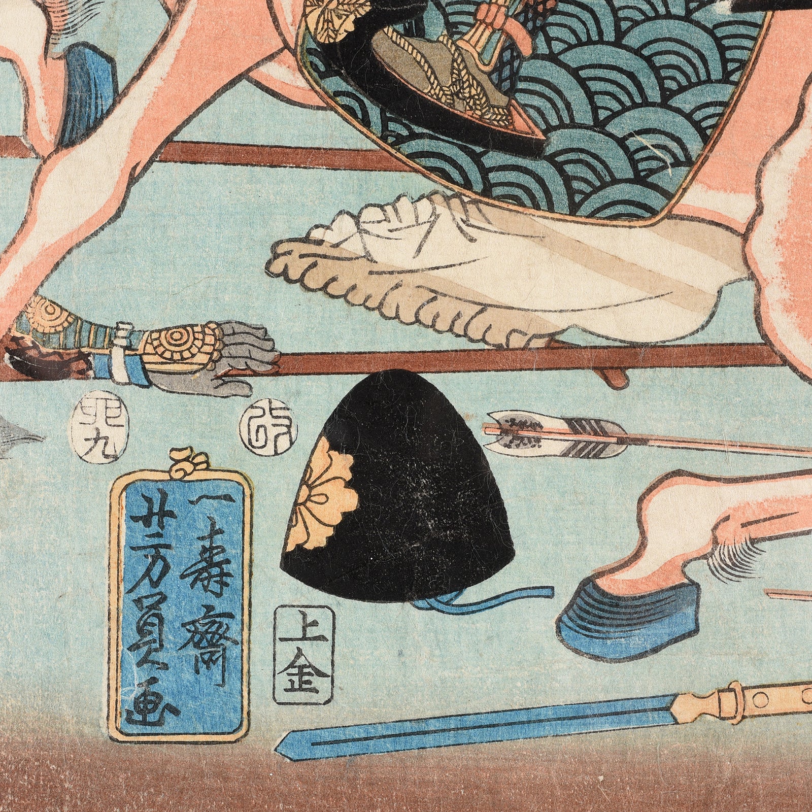 Framed Japanese Woodblock Print by Utagawa Yoshikazu - 19thC - Image 5