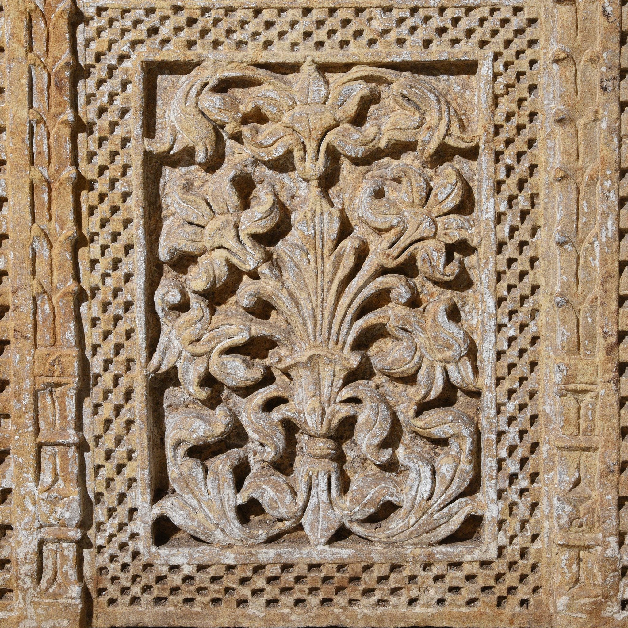 Indian Stone Jali Panel From Jaiselmer - 19thC - Image 4