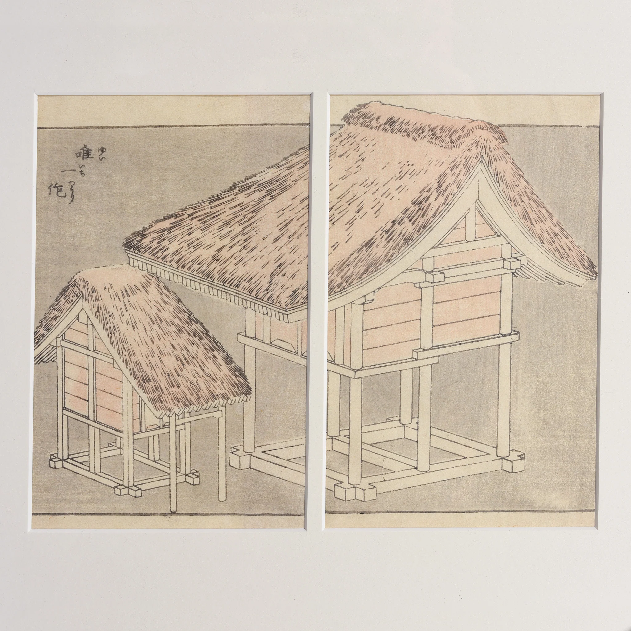 Japanese Manga Woodblock Print by Hokusai - 19thC - Image 2
