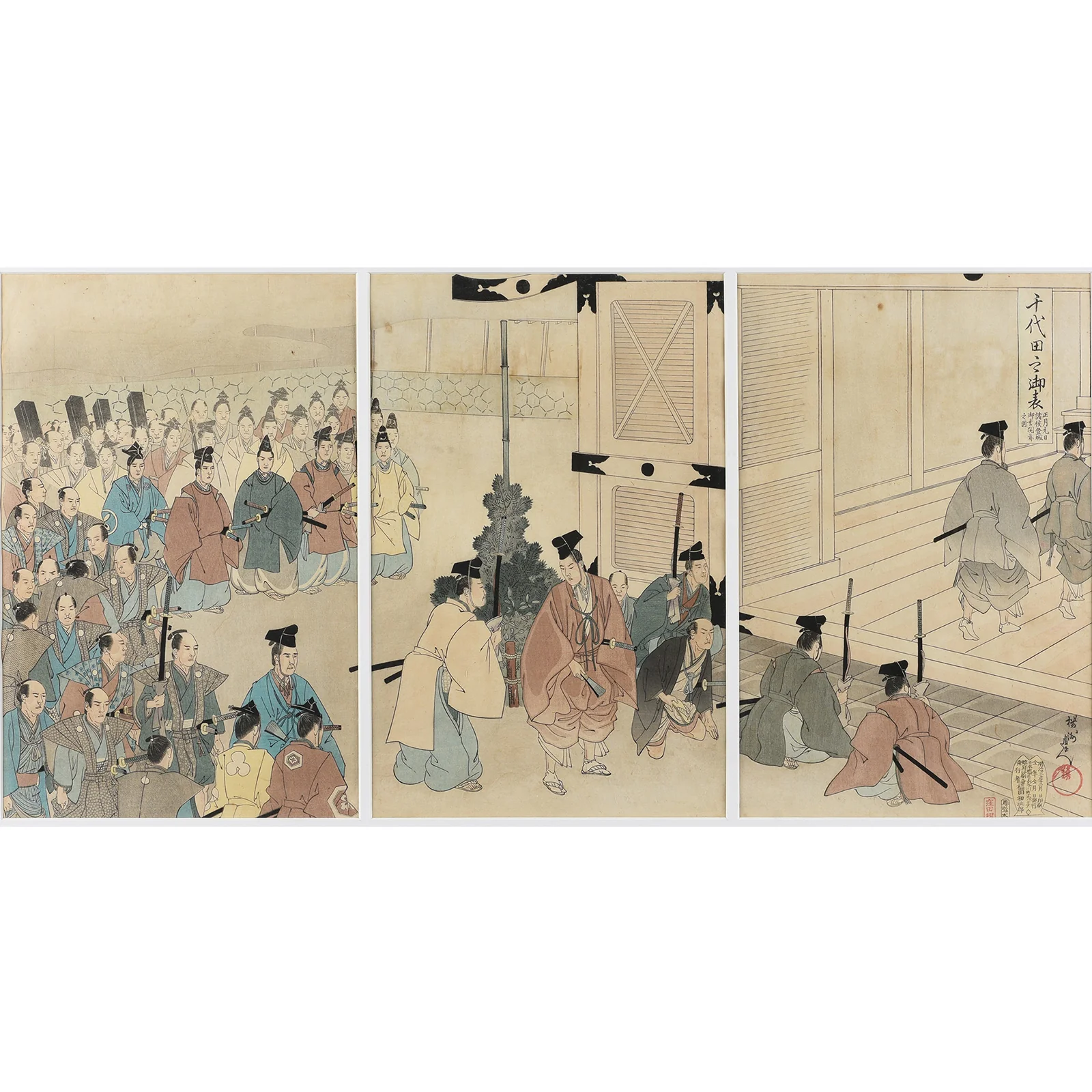 'Visiting Edo Castle on New Years Day' Original Woodblock by Toyohara Chikanobu - Ca 1897 - Image 2