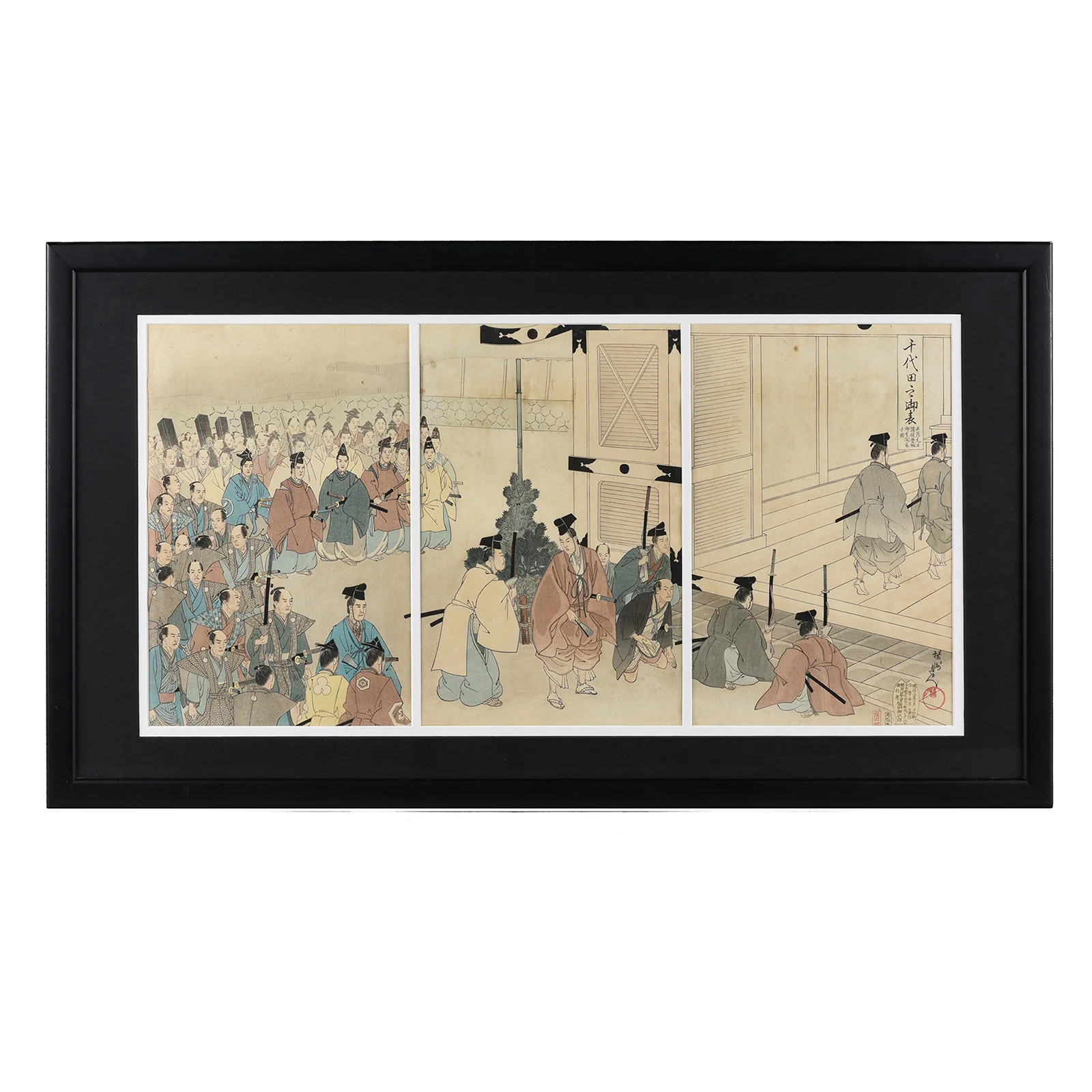 'Visiting Edo Castle on New Years Day' Original Woodblock by Toyohara Chikanobu - Ca 1897 - Image 3