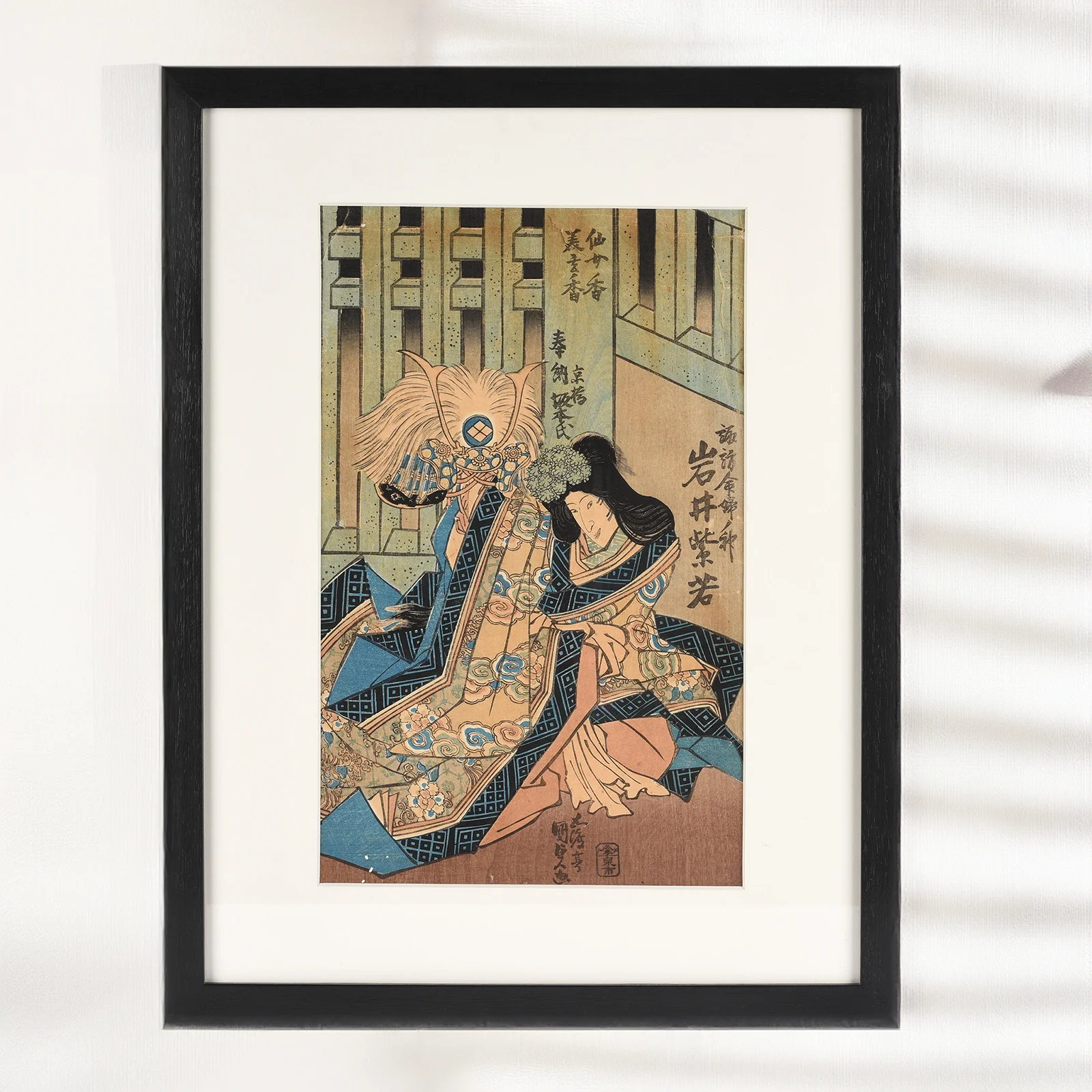 Japanese Woodblock Print 'Play: Kaeribana Yuki no Takeda' by Utagawa Kunisada
