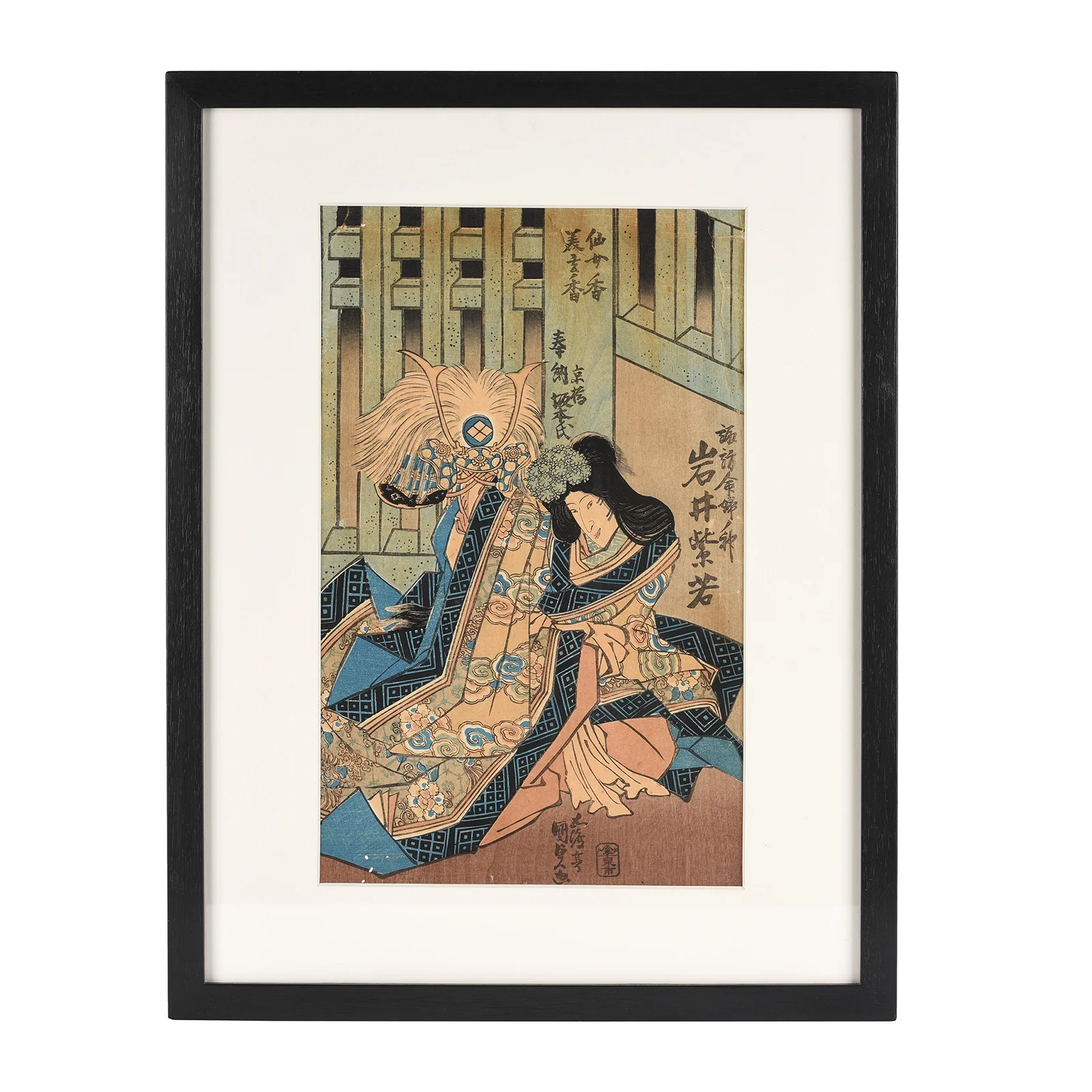 Japanese Woodblock Print 'Play: Kaeribana Yuki no Takeda' by Utagawa Kunisada - Image 3