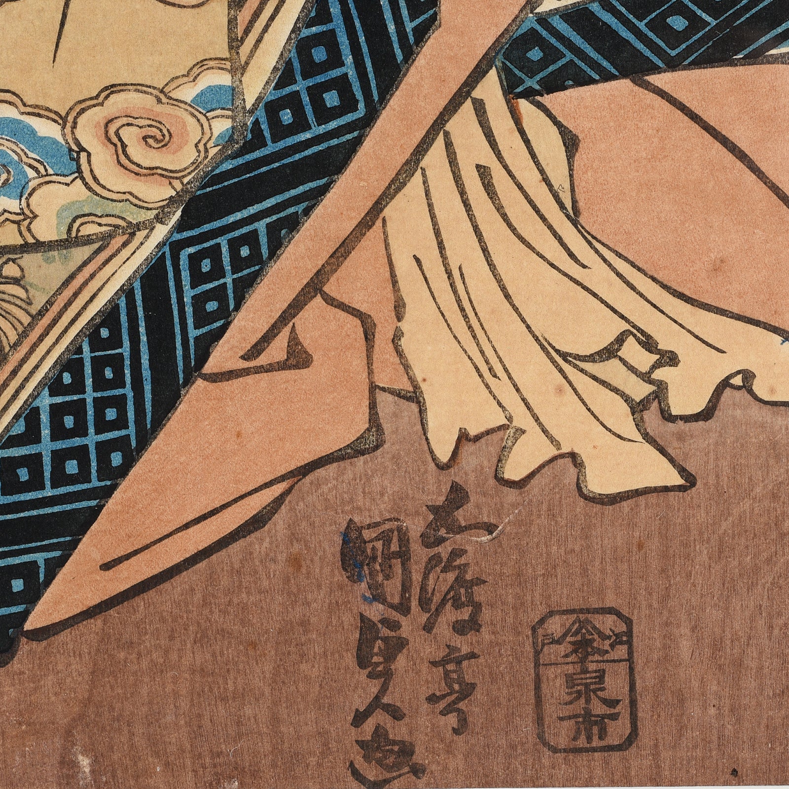 Japanese Woodblock Print 'Play: Kaeribana Yuki no Takeda' by Utagawa Kunisada - Image 5