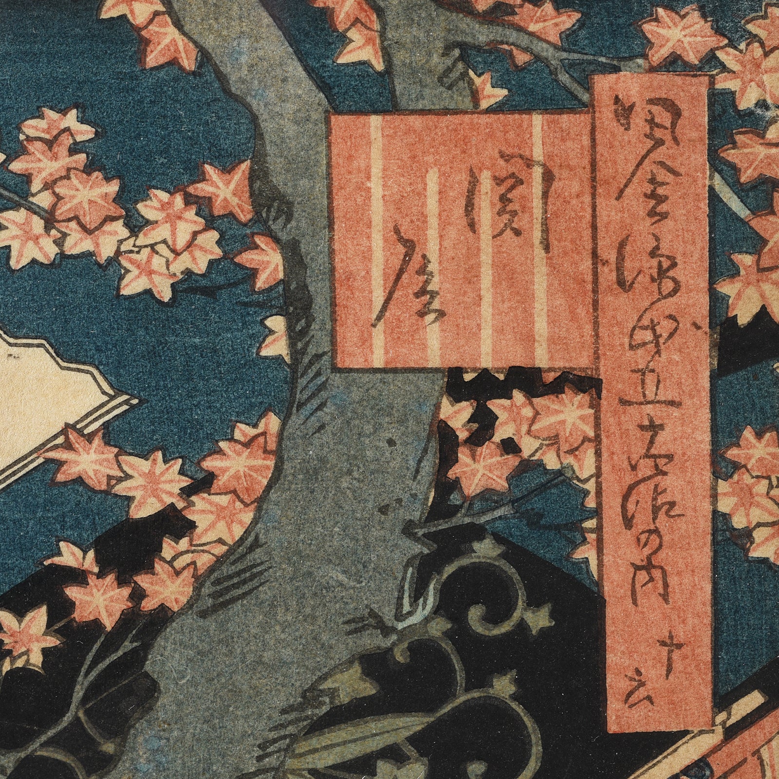 'The Border Crossing' by Ichiyōtei Yoshitaki - Japanese Woodblock Print Oban - Image 6
