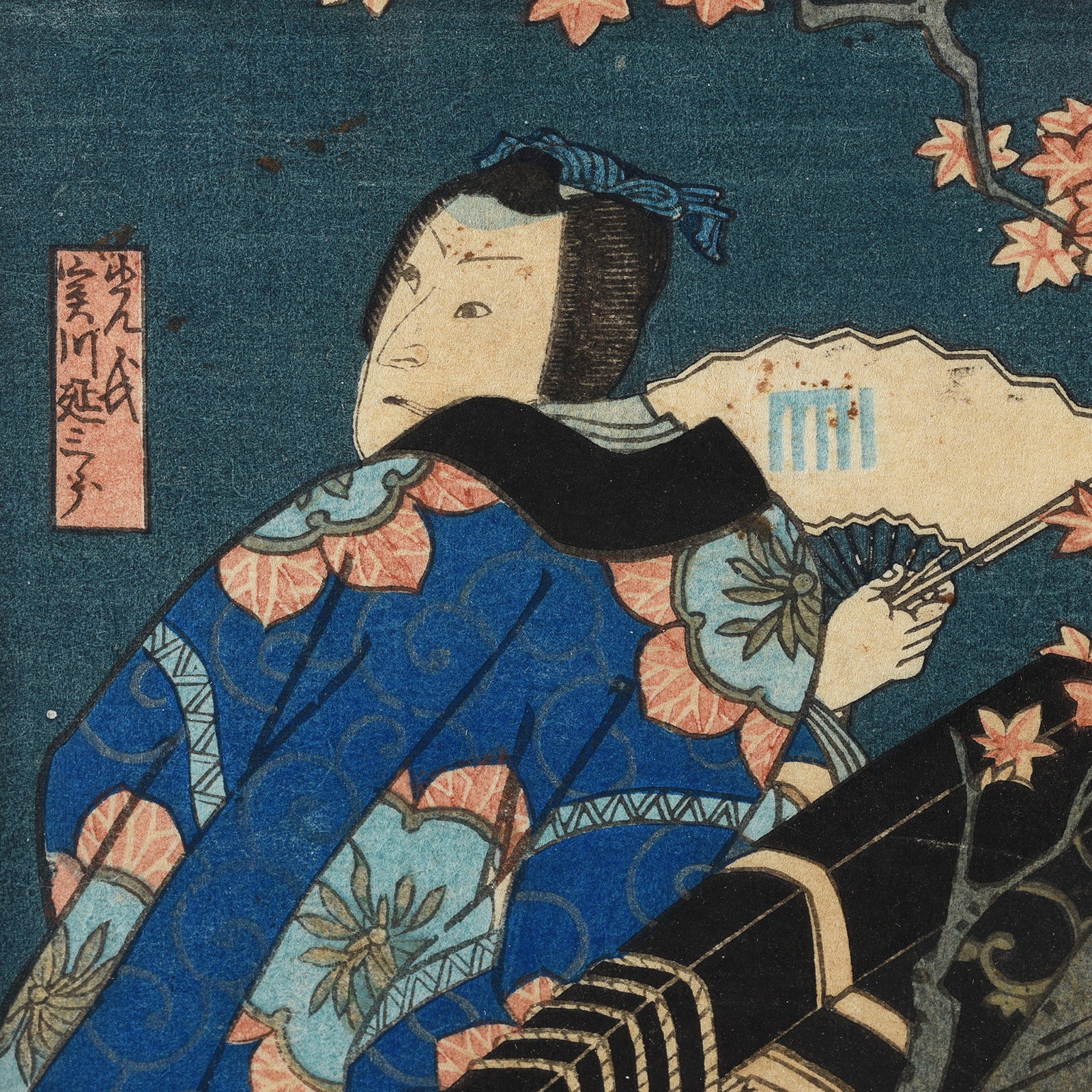 'The Border Crossing' by Ichiyōtei Yoshitaki - Japanese Woodblock Print Oban - Image 7