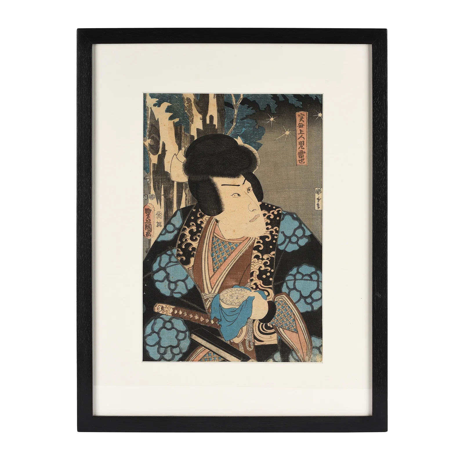 Framed Japanese Woodblock Print of 'Ichikawa Danjuro VIII' By Toyokuni III - Image 2