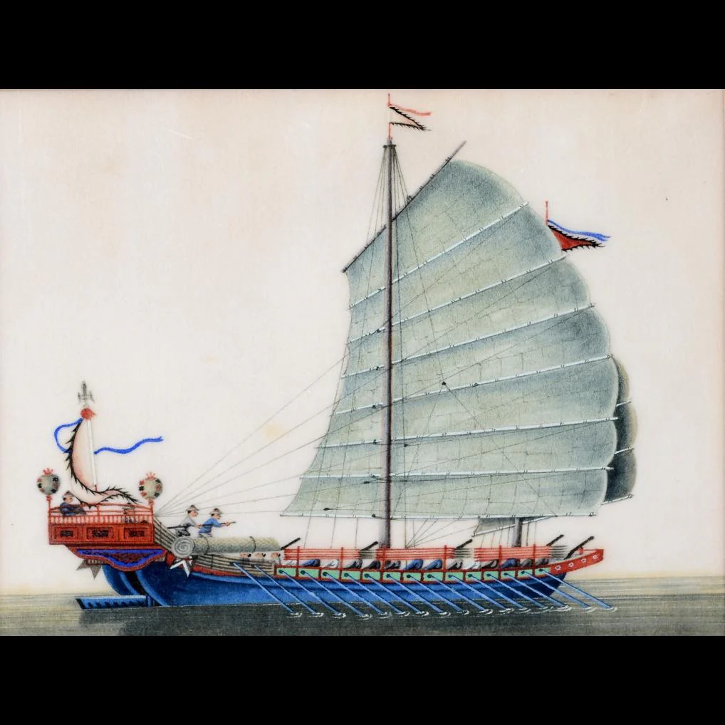 Chinese Pith Painting with Frame - Late 19thC