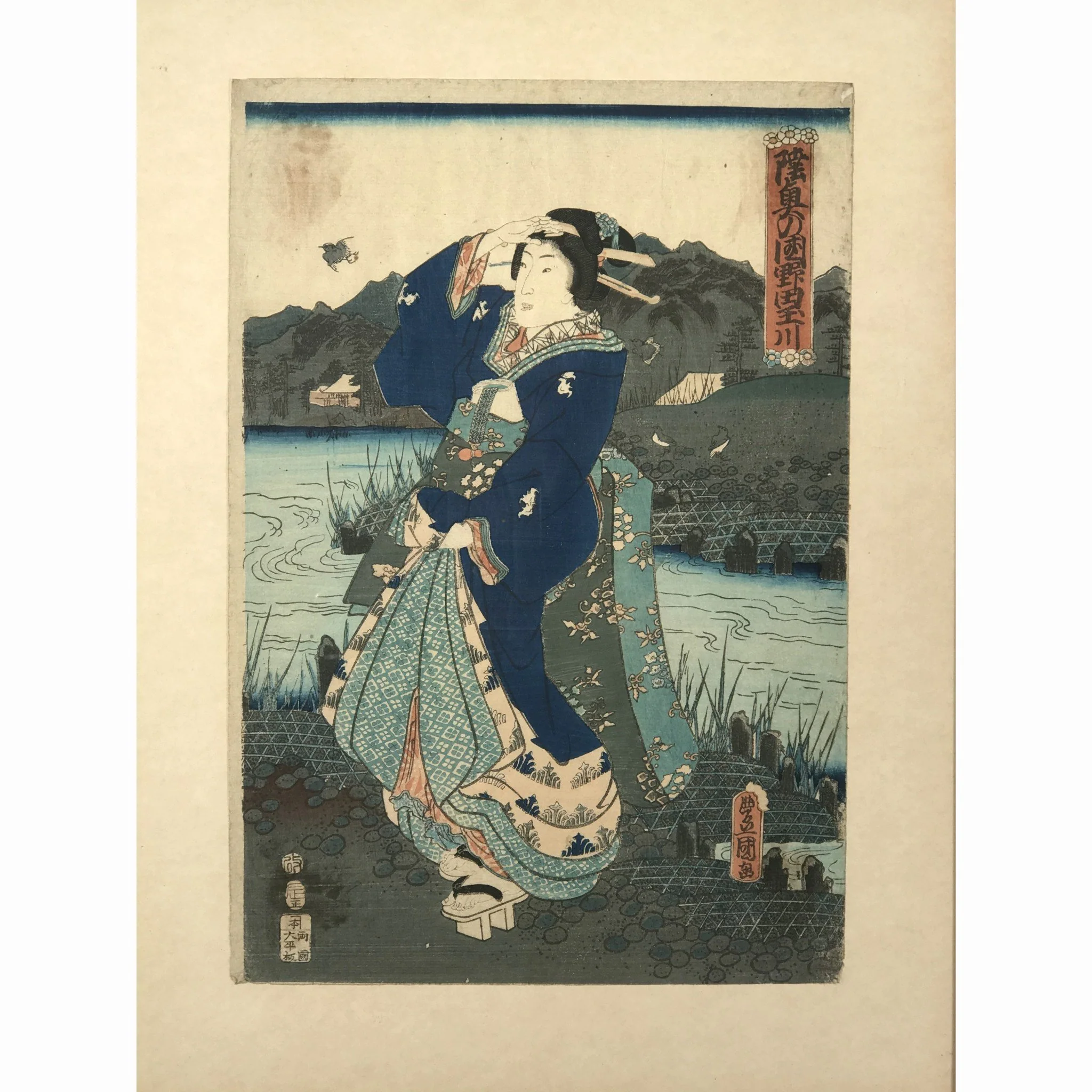 Framed Kunisada Woodblock Print - Meiji Period - Image 3