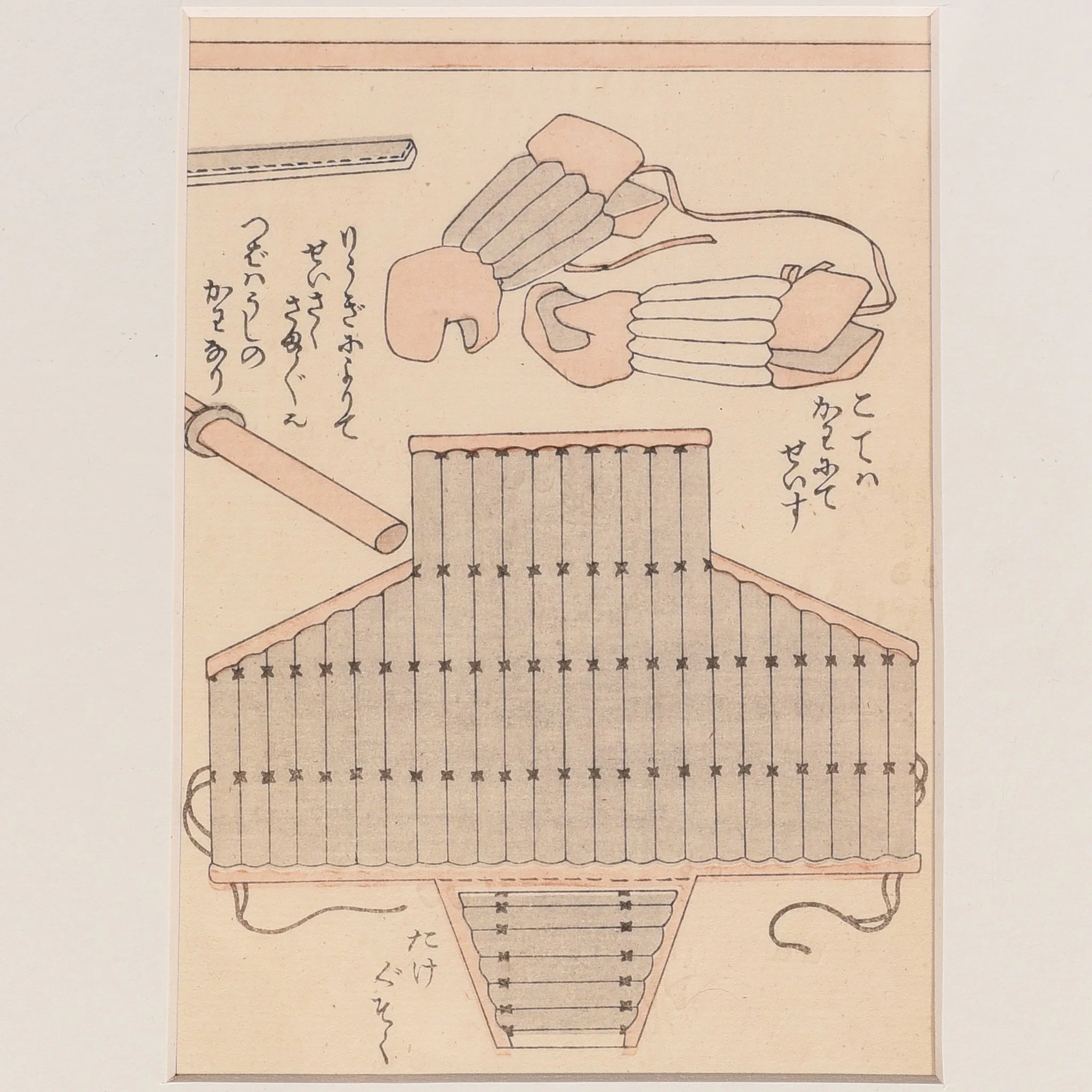 Old Manga Woodblock Print Of Samurai Armour By Hokusai - 19thC - Image 2