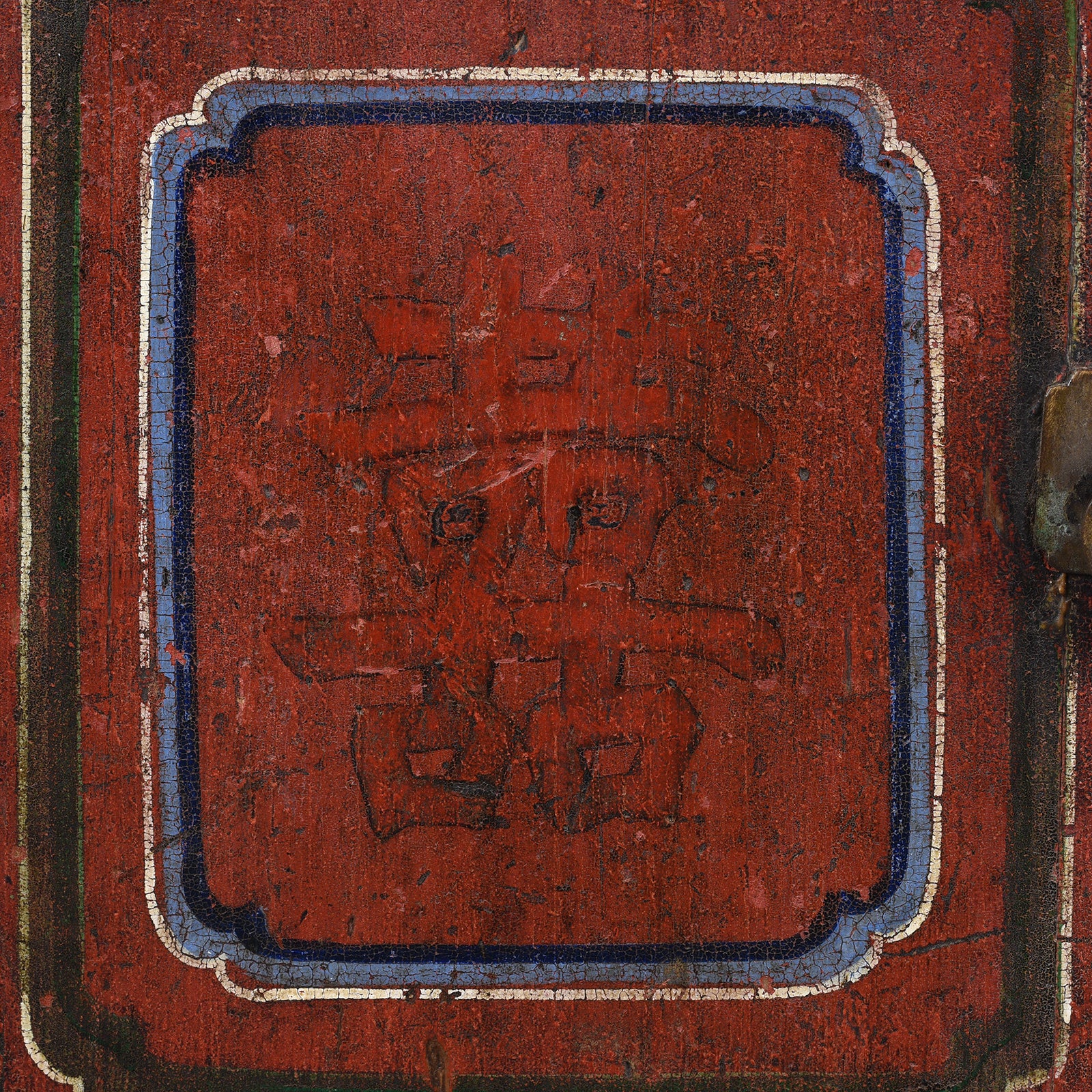 Painted Mongolian Cabinet - 19th Century - Image 8
