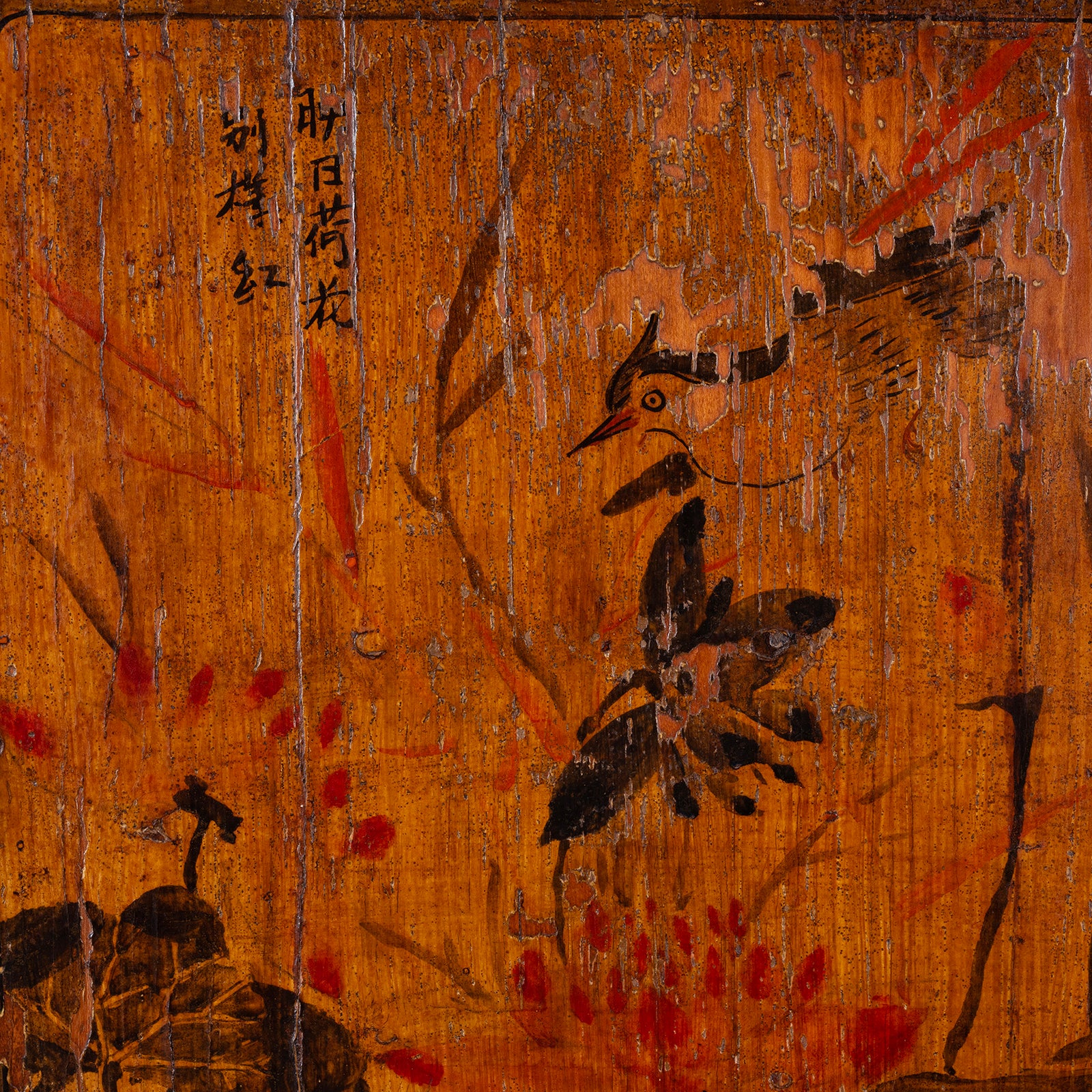 Painted Mongolian Storage Cabinet - Late 19th Century - Image 5