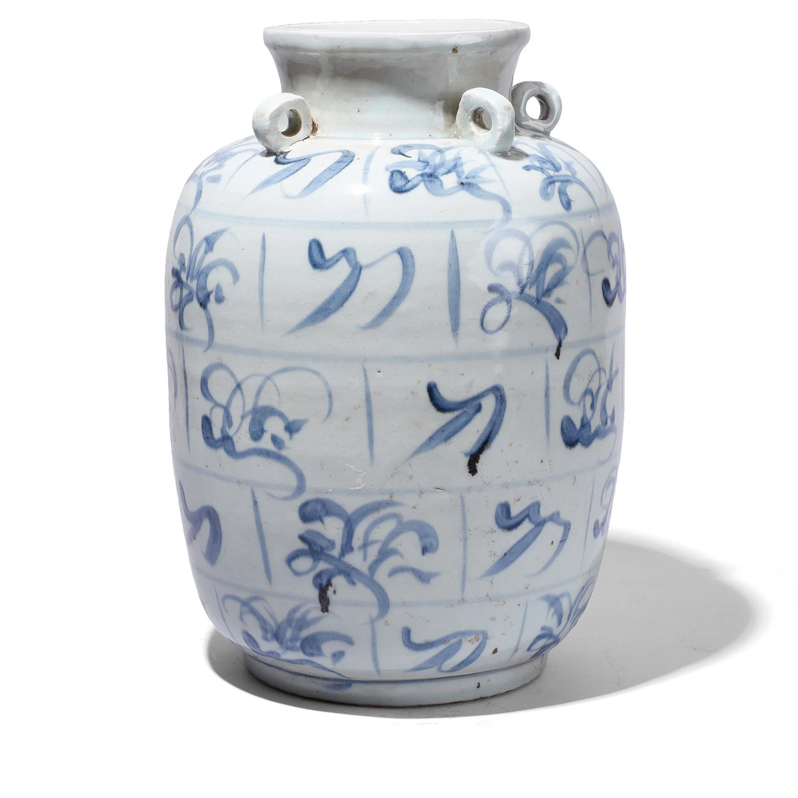 Provincial Late Ming Style Blue & White Porcelain Wine Jar