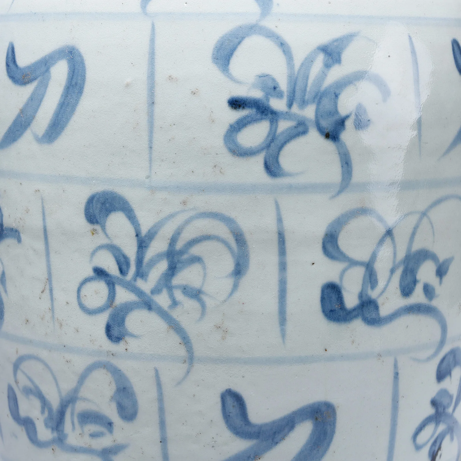 Provincial Late Ming Style Blue & White Porcelain Wine Jar - Image 3