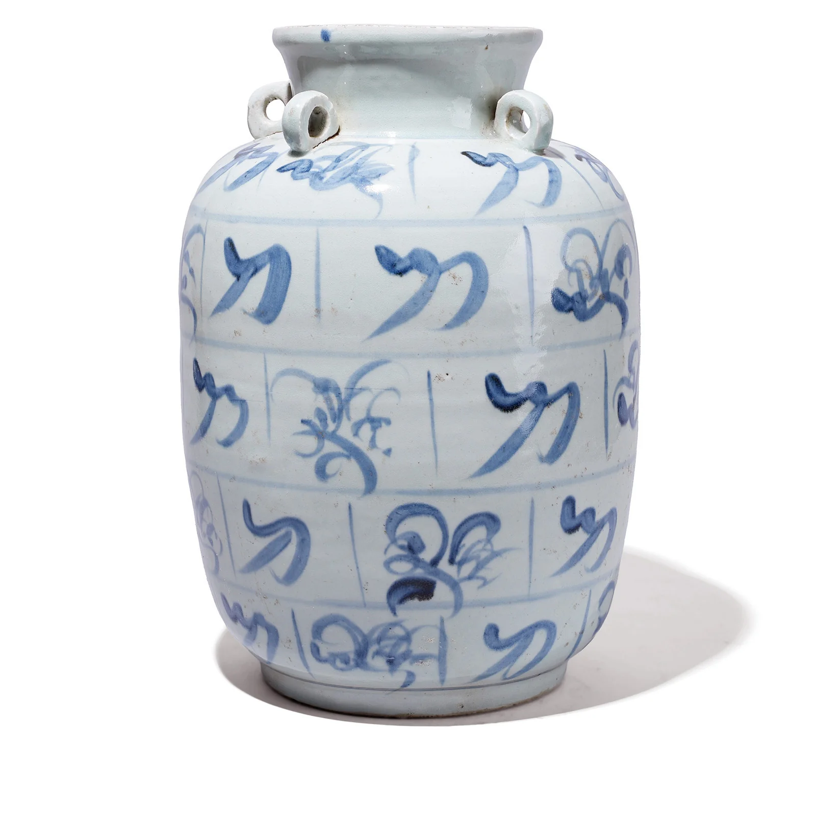 Provincial Late Ming Style Blue & White Porcelain Wine Jar - Image 4