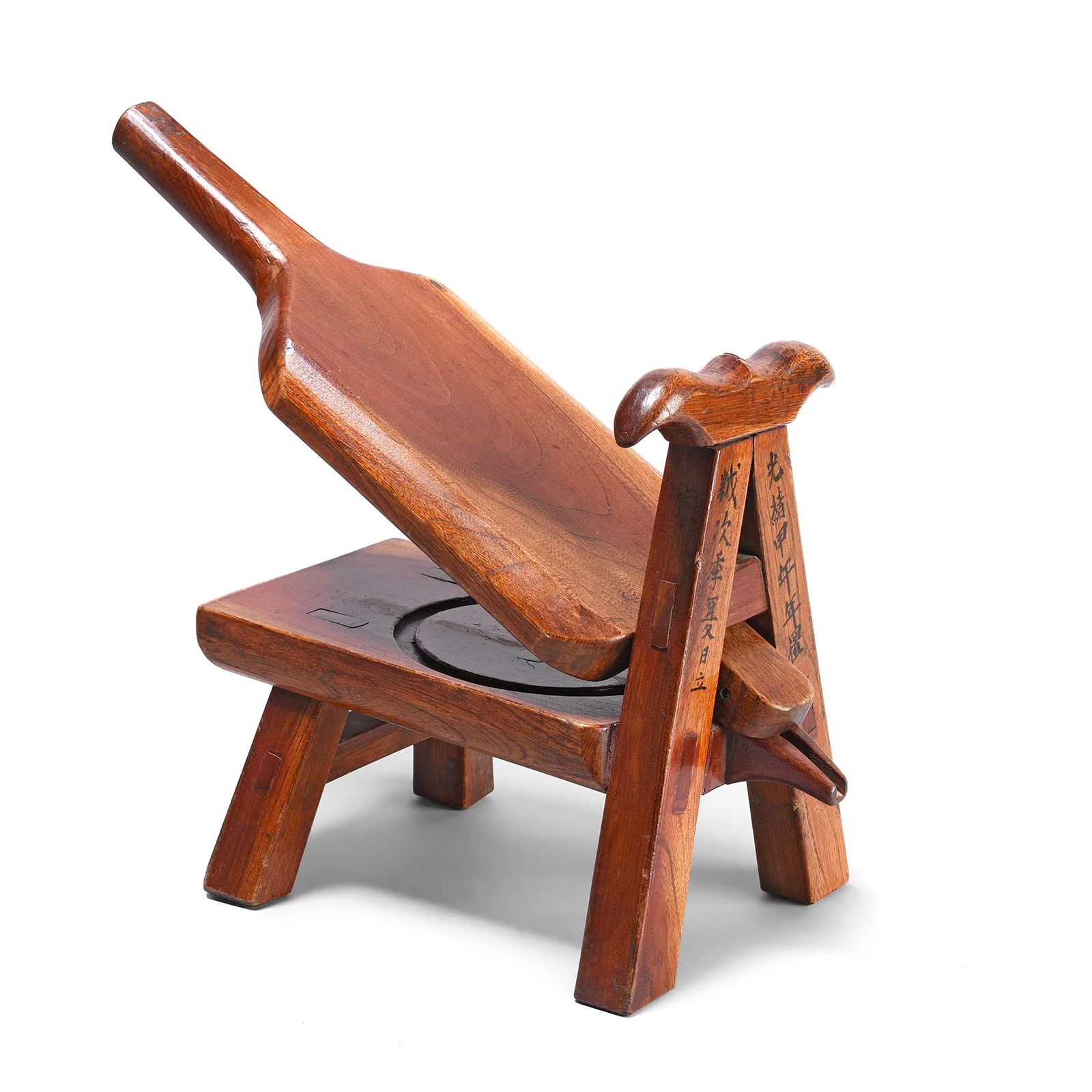 Chinese Fruit Juicer From Jiangsu - Dated 1894 - Image 2
