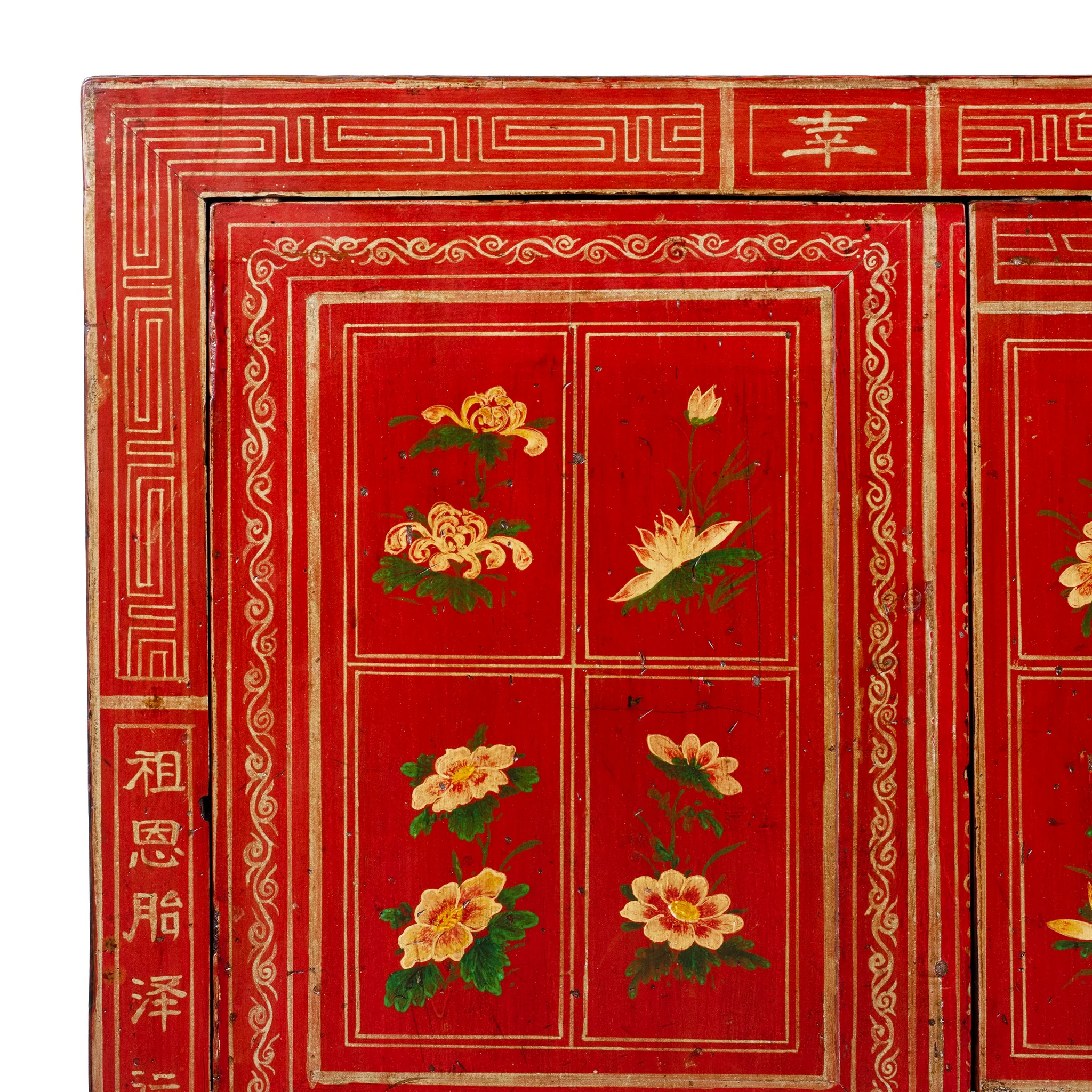 Red Lacquer Chinese Sideboard From Dongbei - Ca 1920 - Image 3