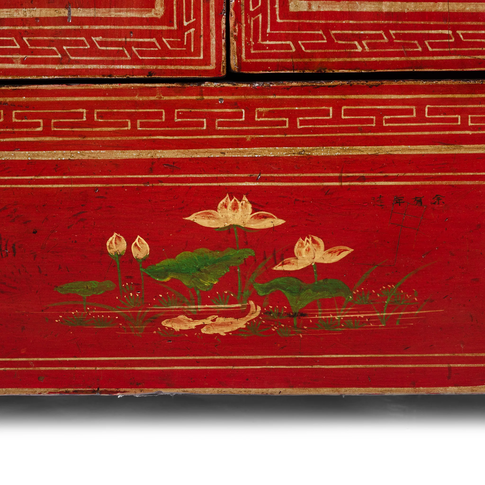 Red Lacquer Chinese Sideboard From Dongbei - Ca 1920 - Image 8
