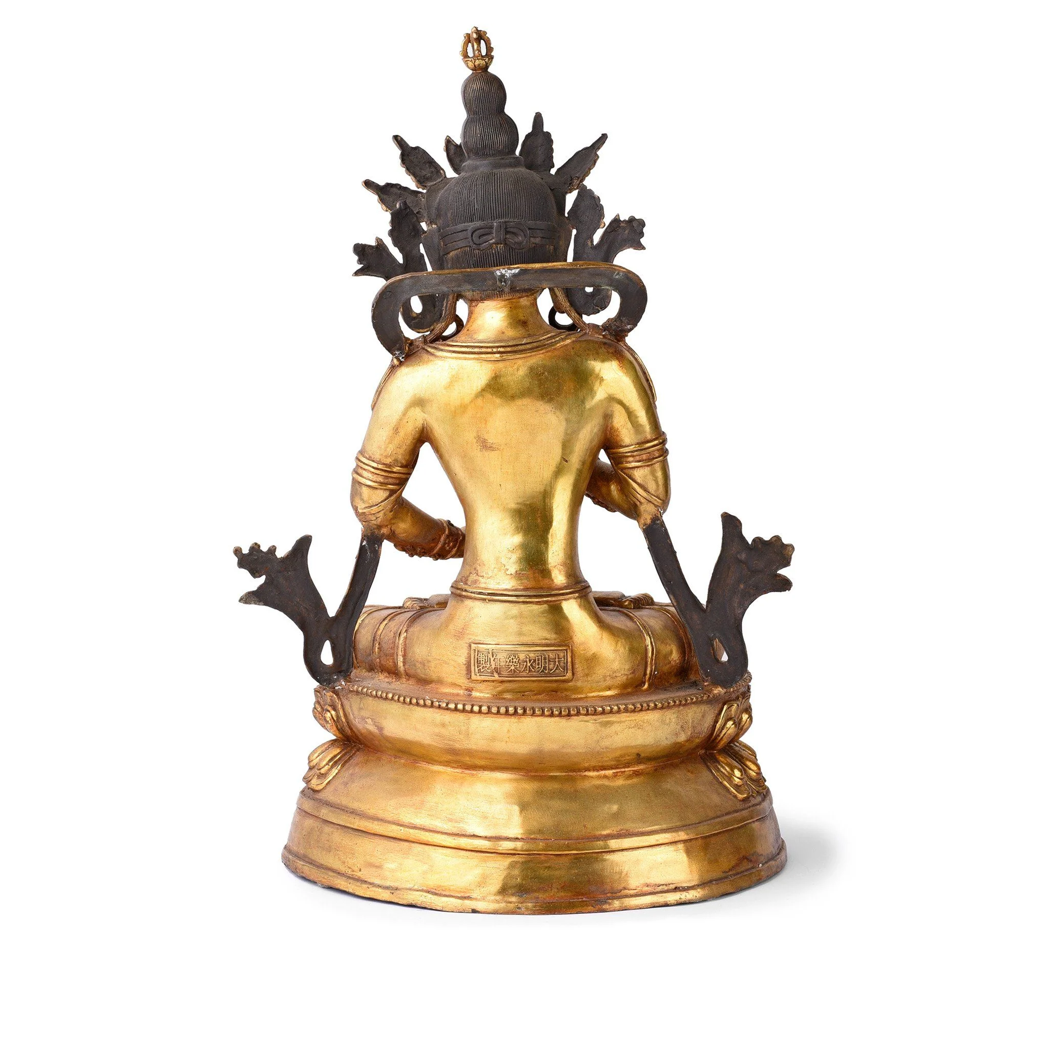 Gilt Bronze Statue of The Bodhisattva Vajrasattva - Image 9
