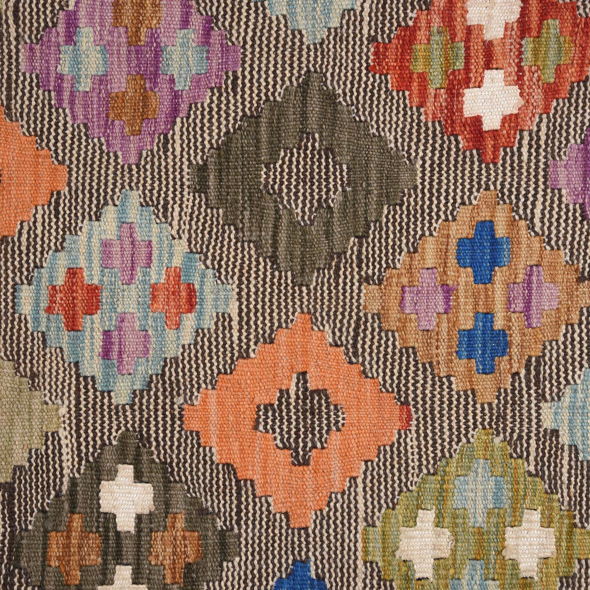 Shirvan Kelim Rug 235 x 171cm - Image 4