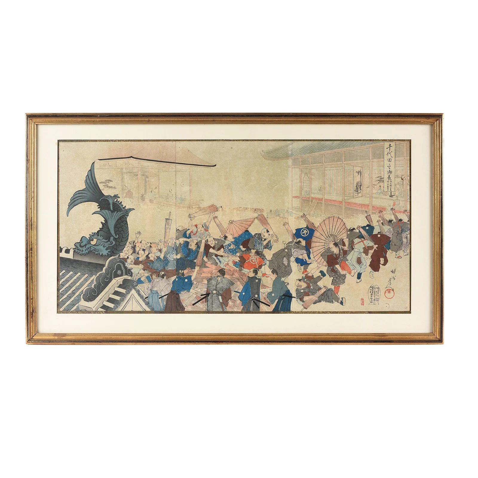 'Umbrella Give Away' Original Woodblock Triptych by Toyohara Chikanobu - Ca 1897 - Image 3