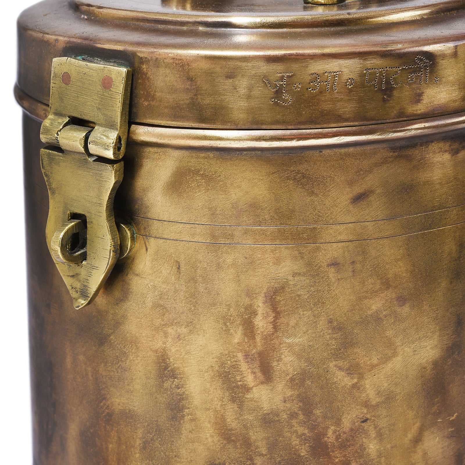 Vintage Indian Brass Food Caddy - Ca 1920 - Image 3