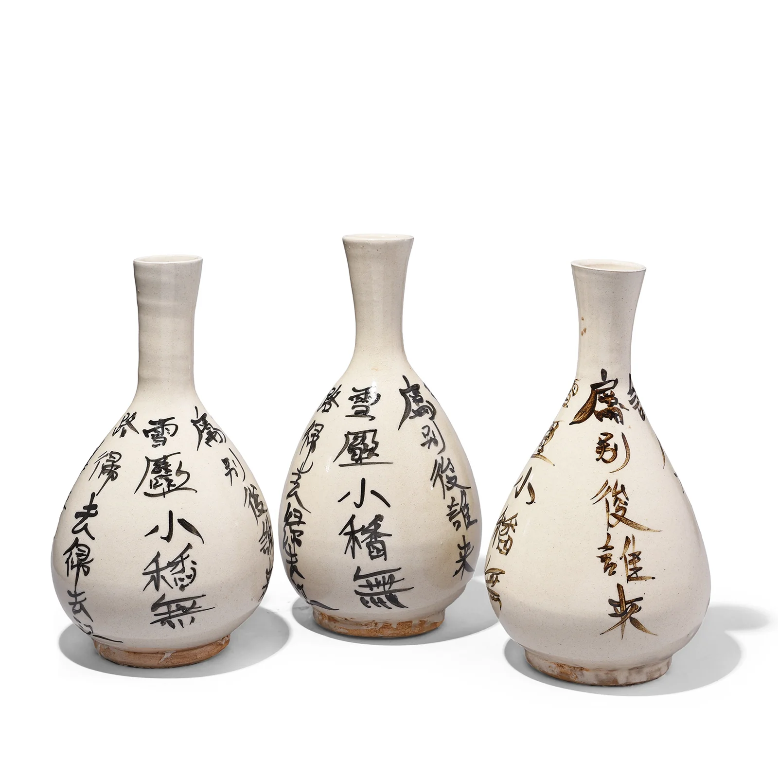 White Porcelain Calligraphy Vase - Song Dynasty Style - Image 3